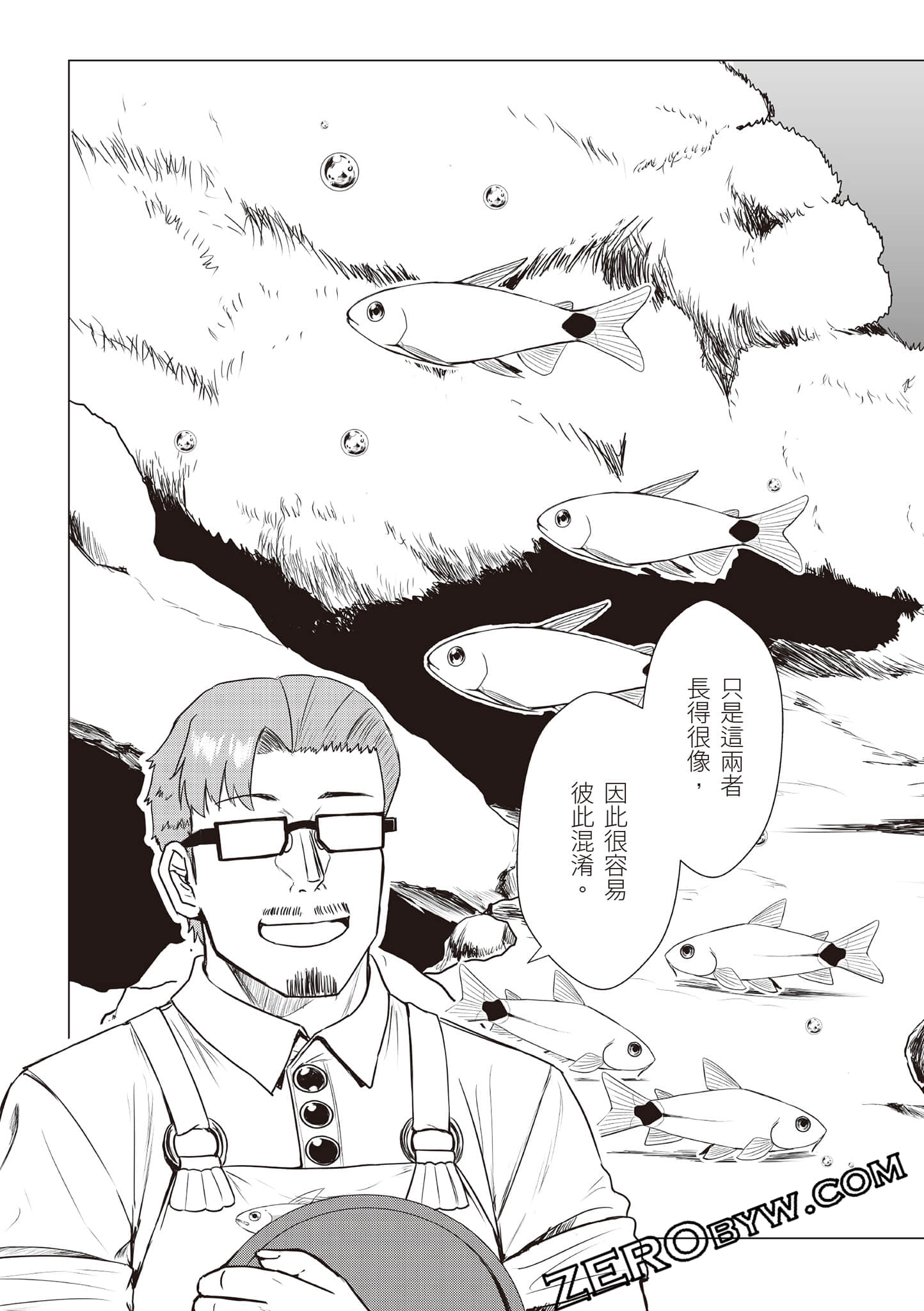 Page 136