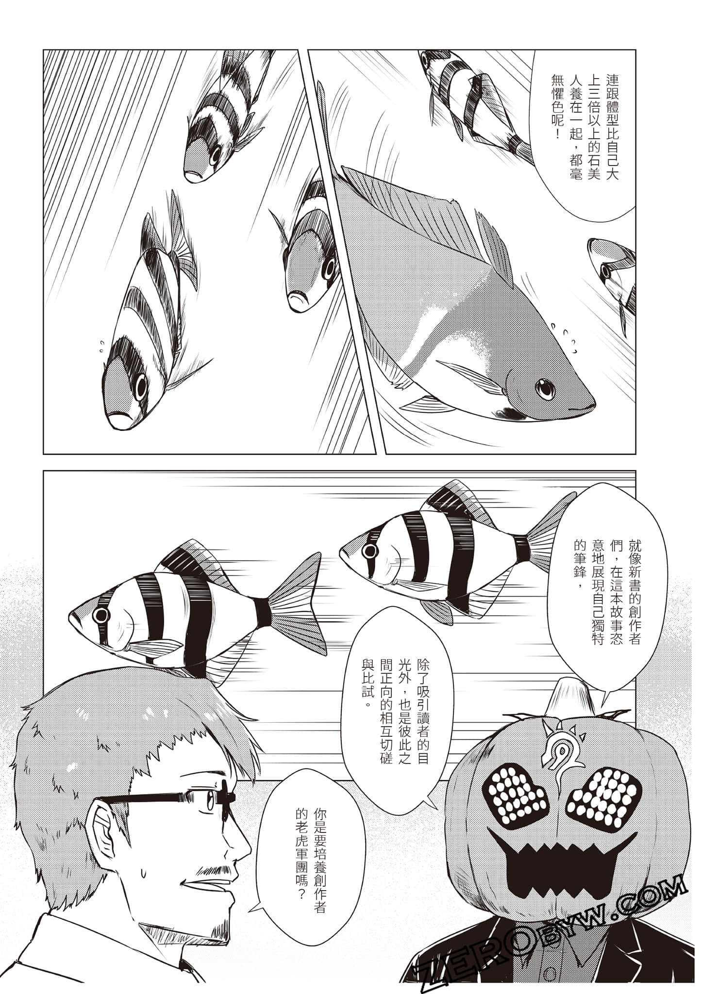 Page 180