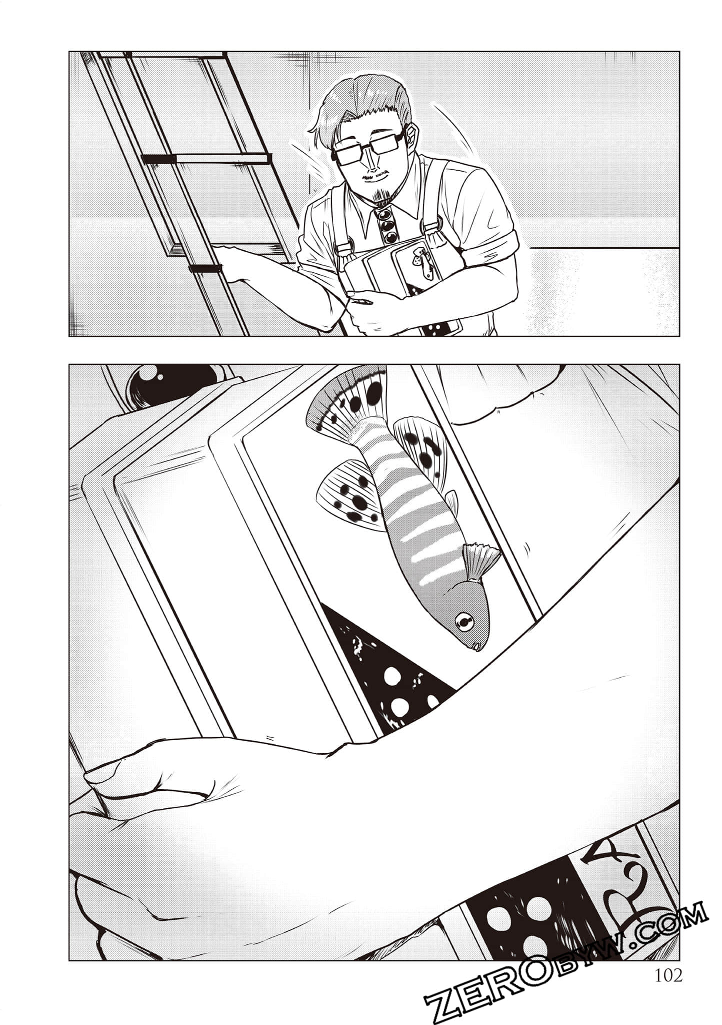 Page 105