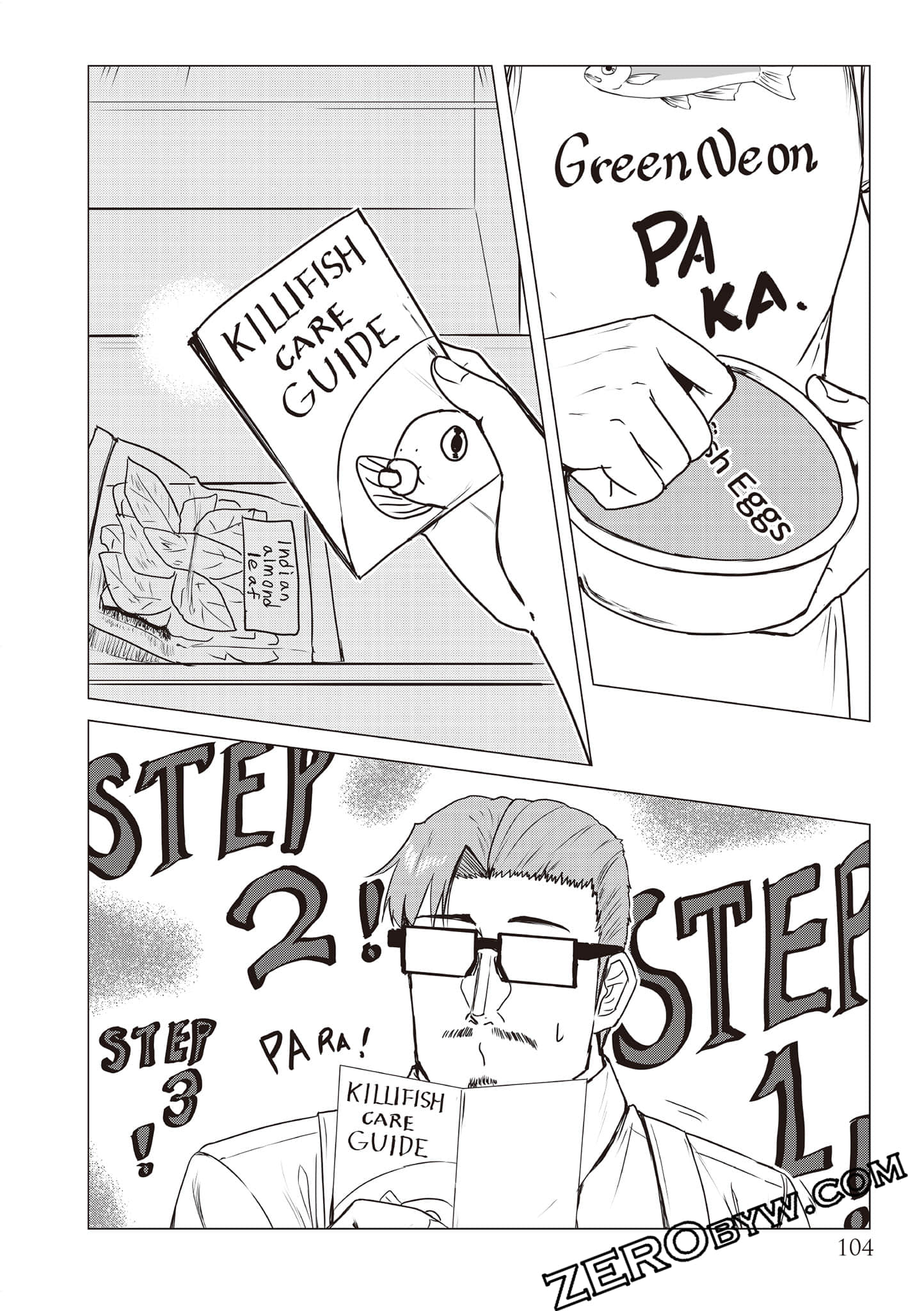 Page 107