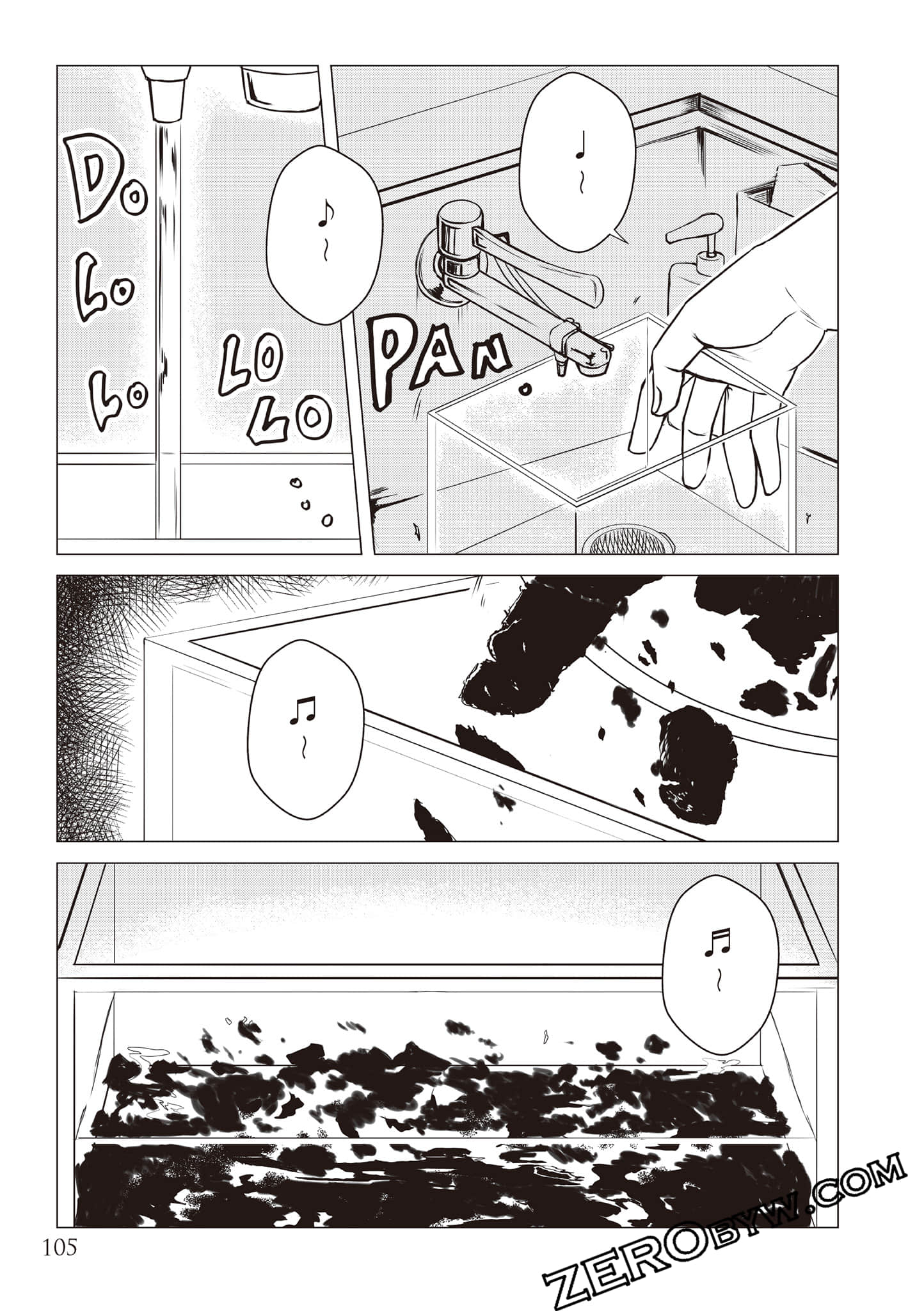 Page 108