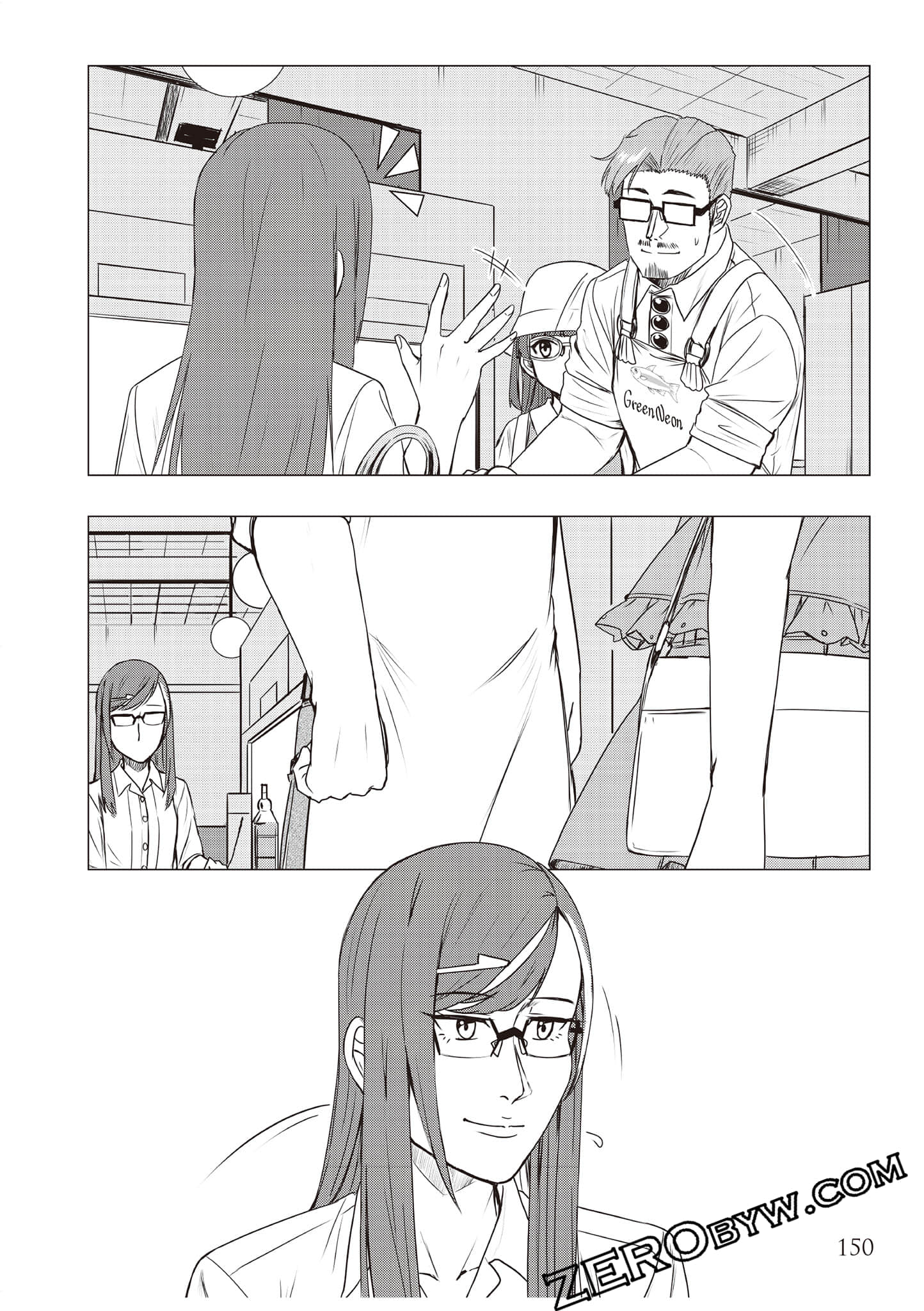 Page 153