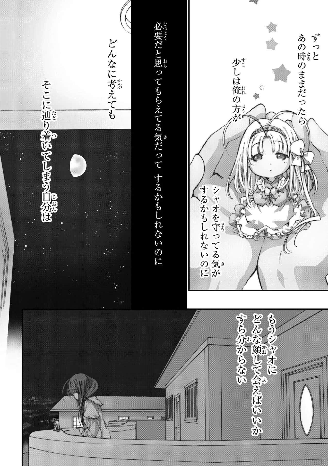第 35 页