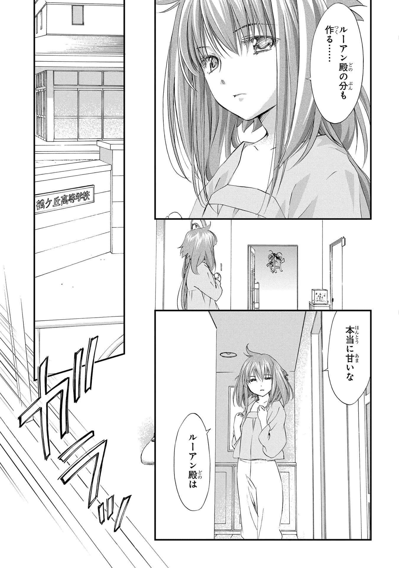 第 122 页