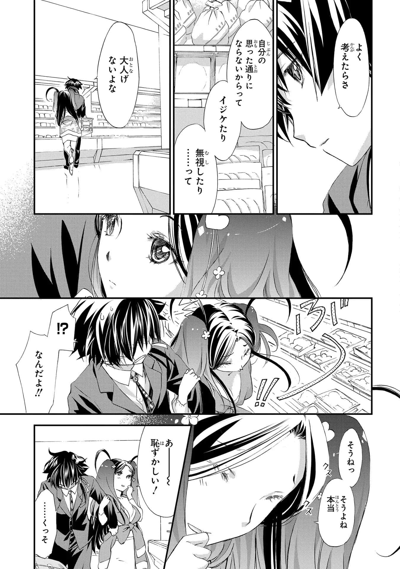 第 126 页