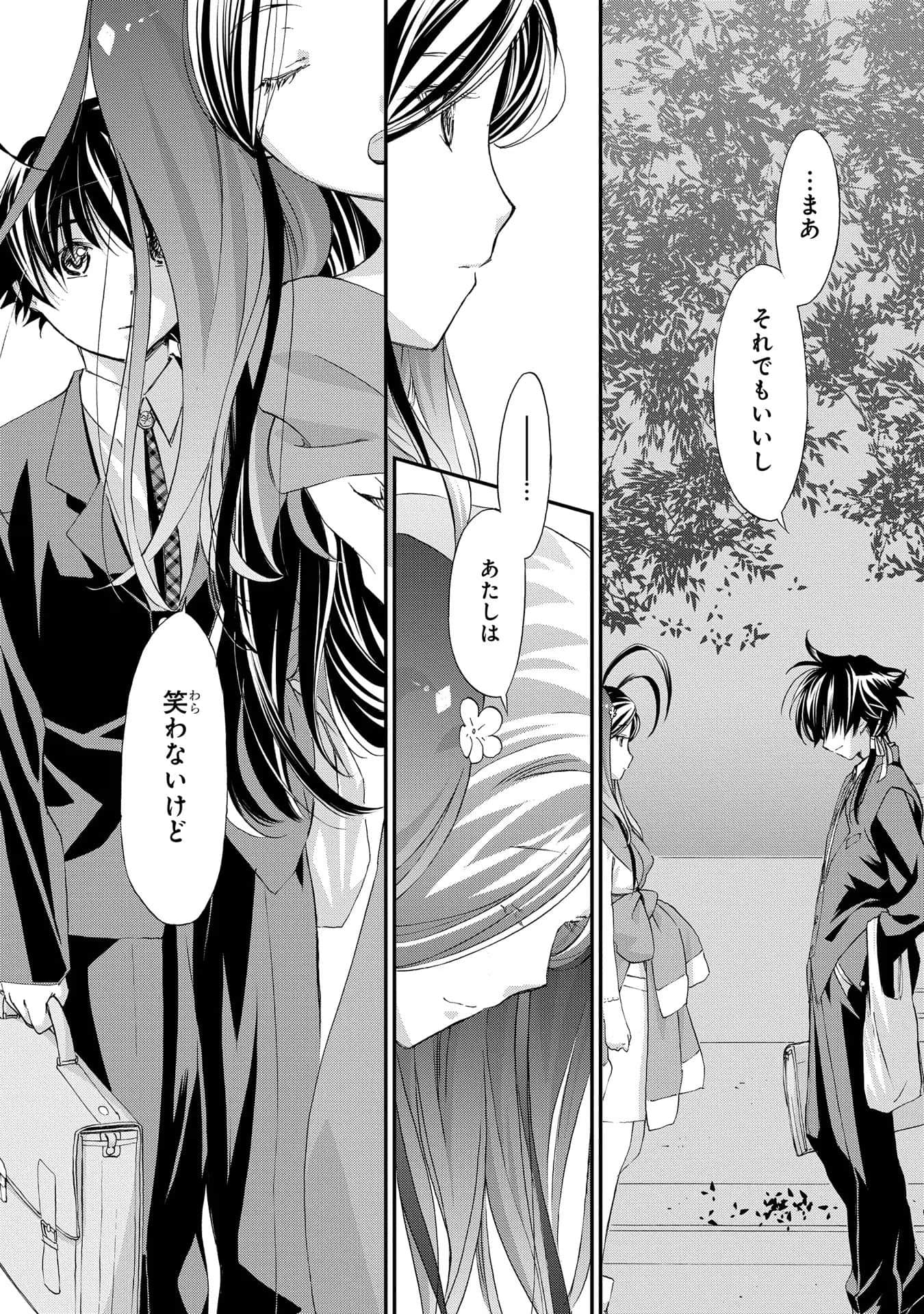 第 131 页