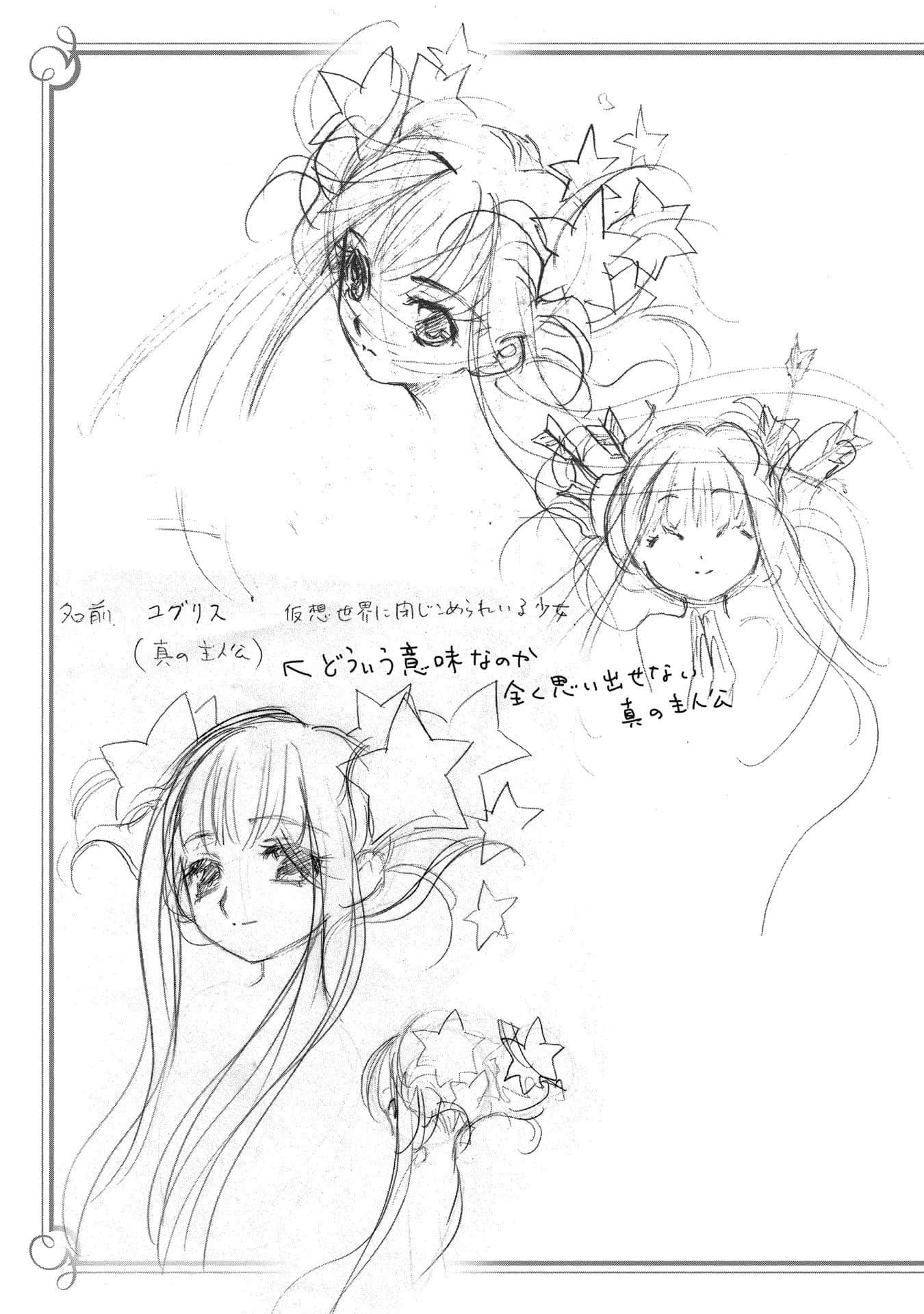 第 176 页