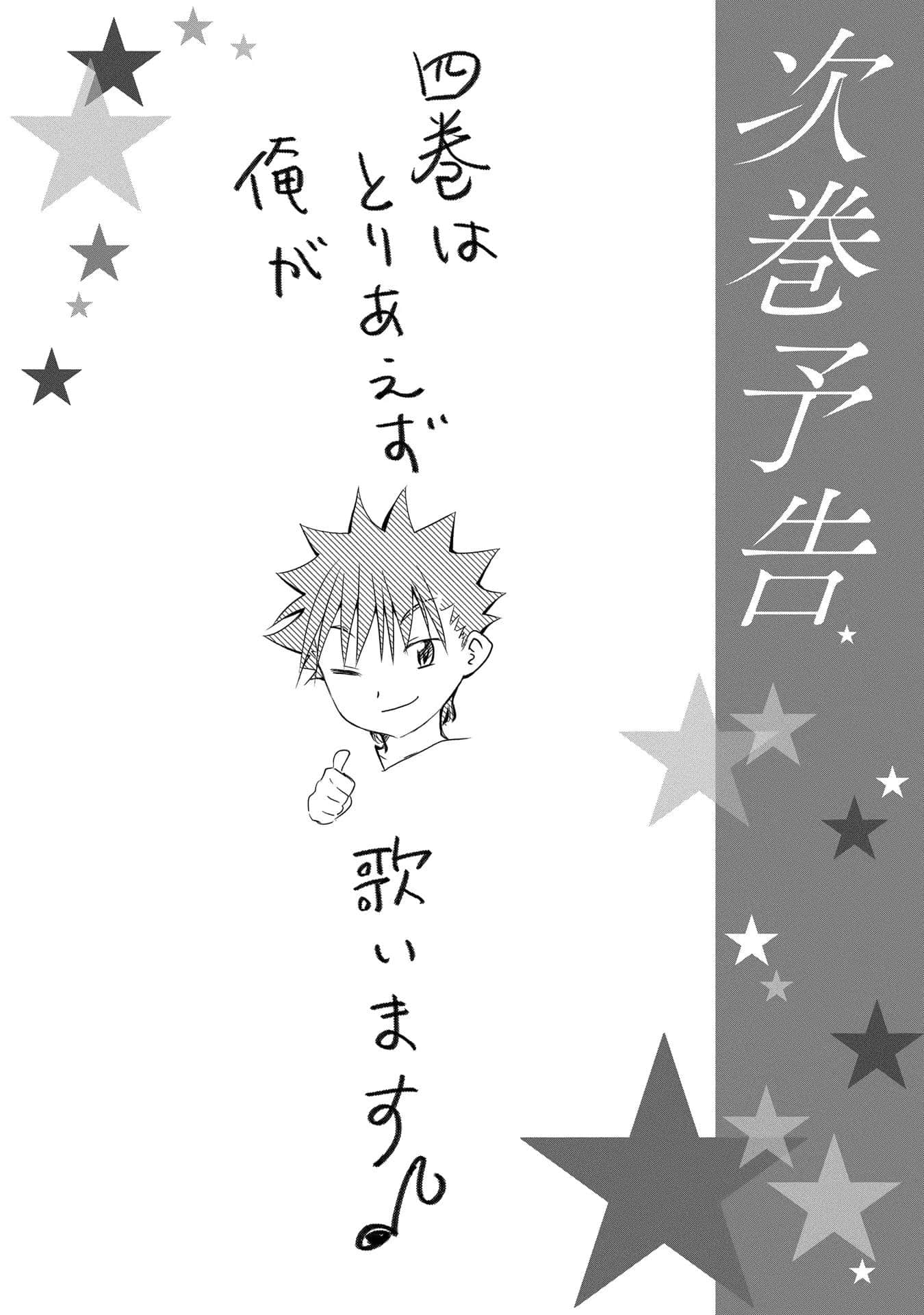 第 177 页