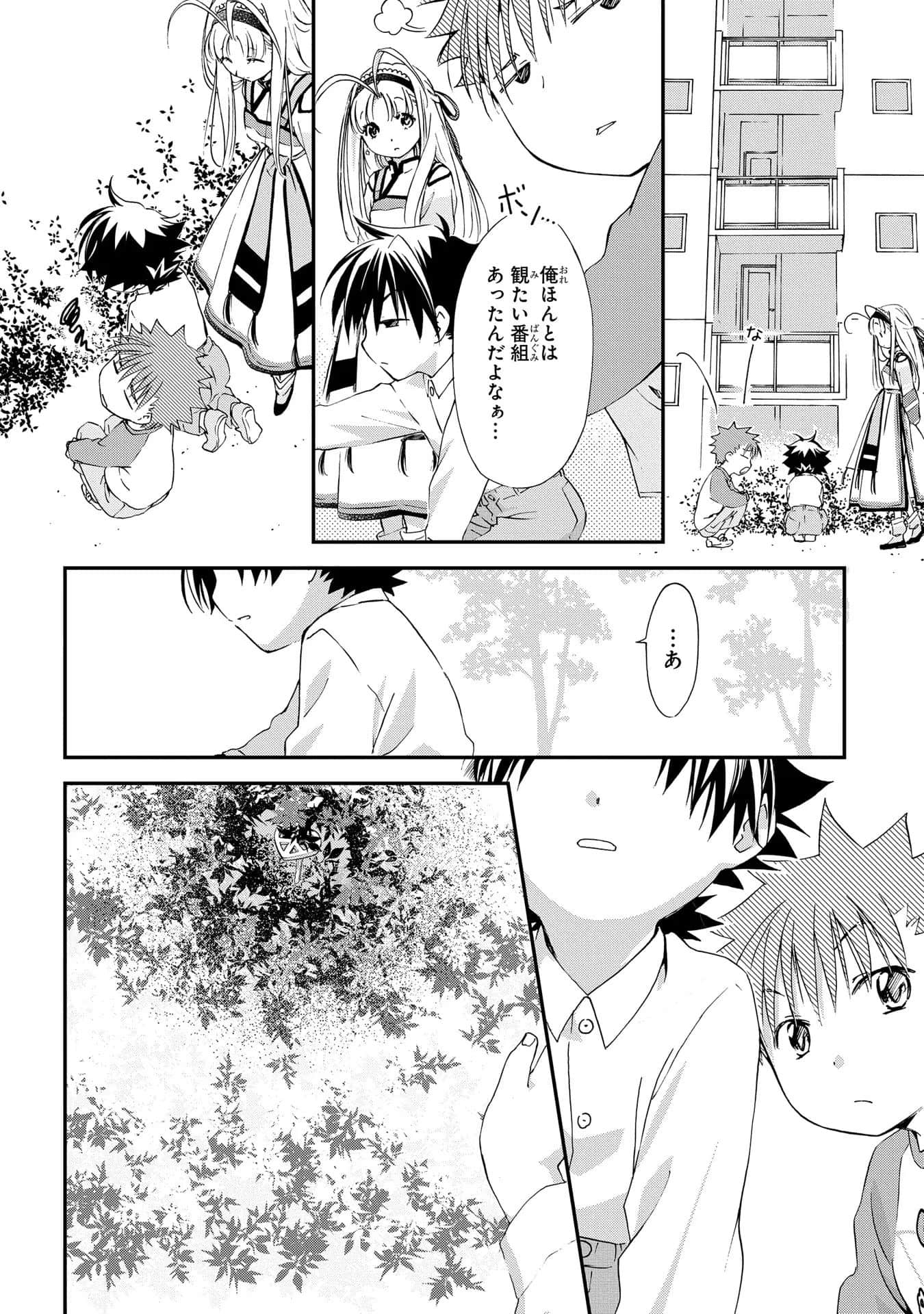 第 35 页