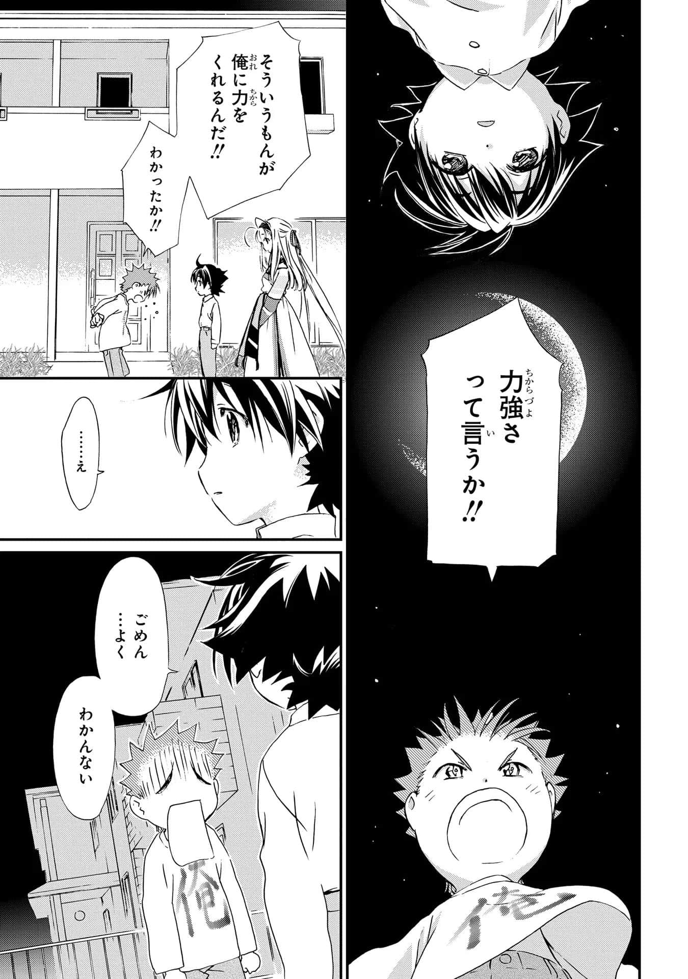 第 62 页