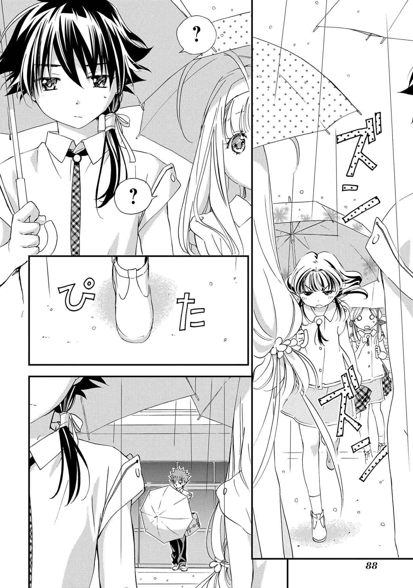 第 89 页