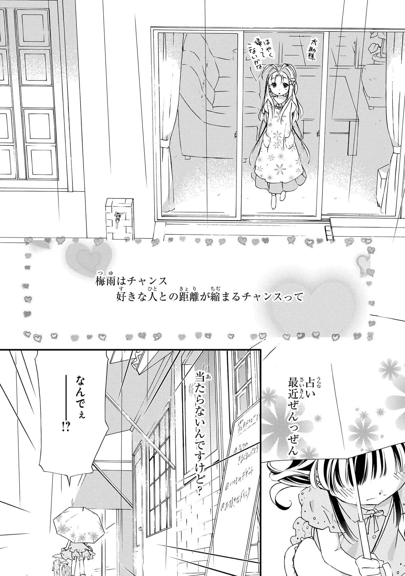 第 107 页