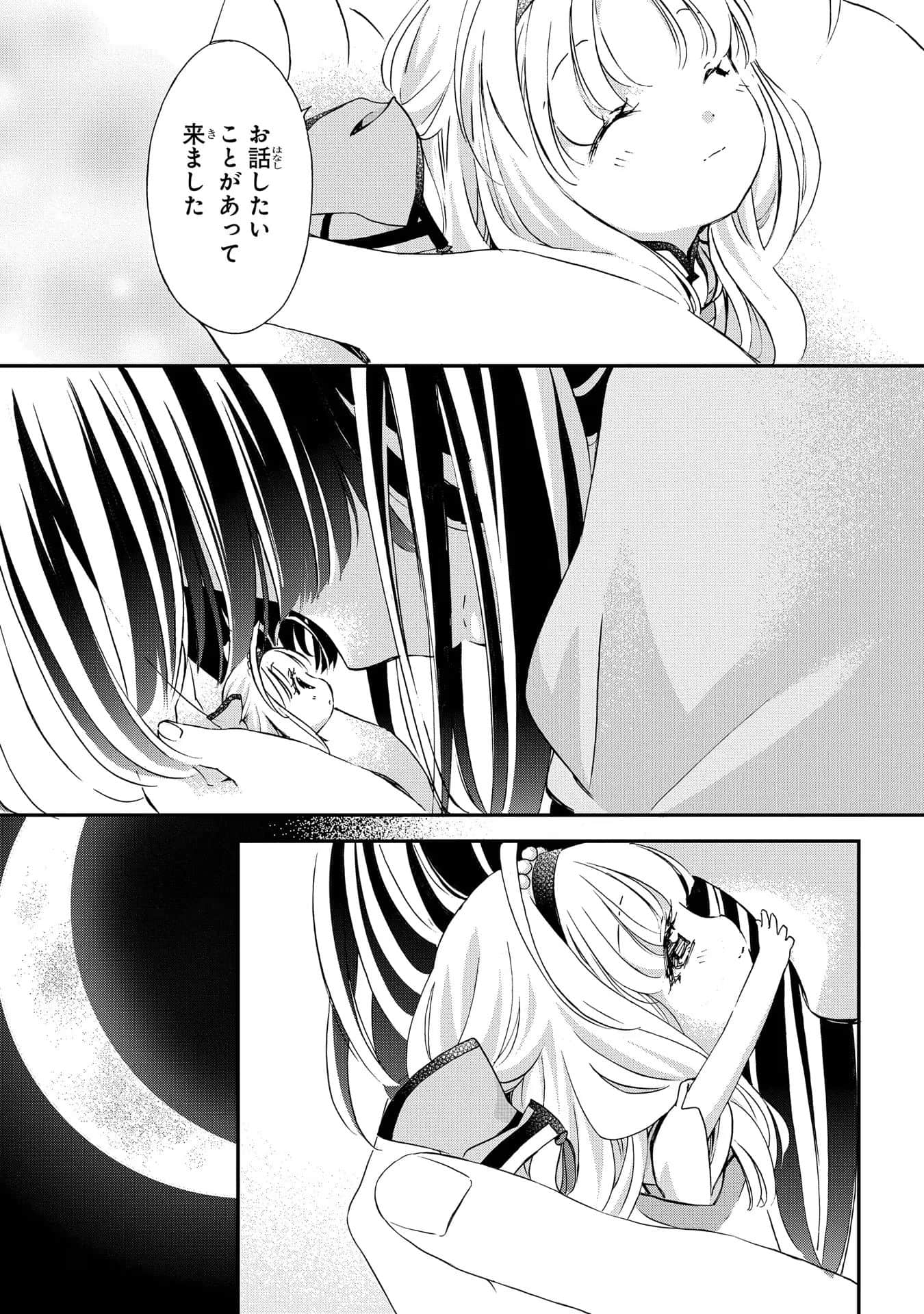 第 134 页