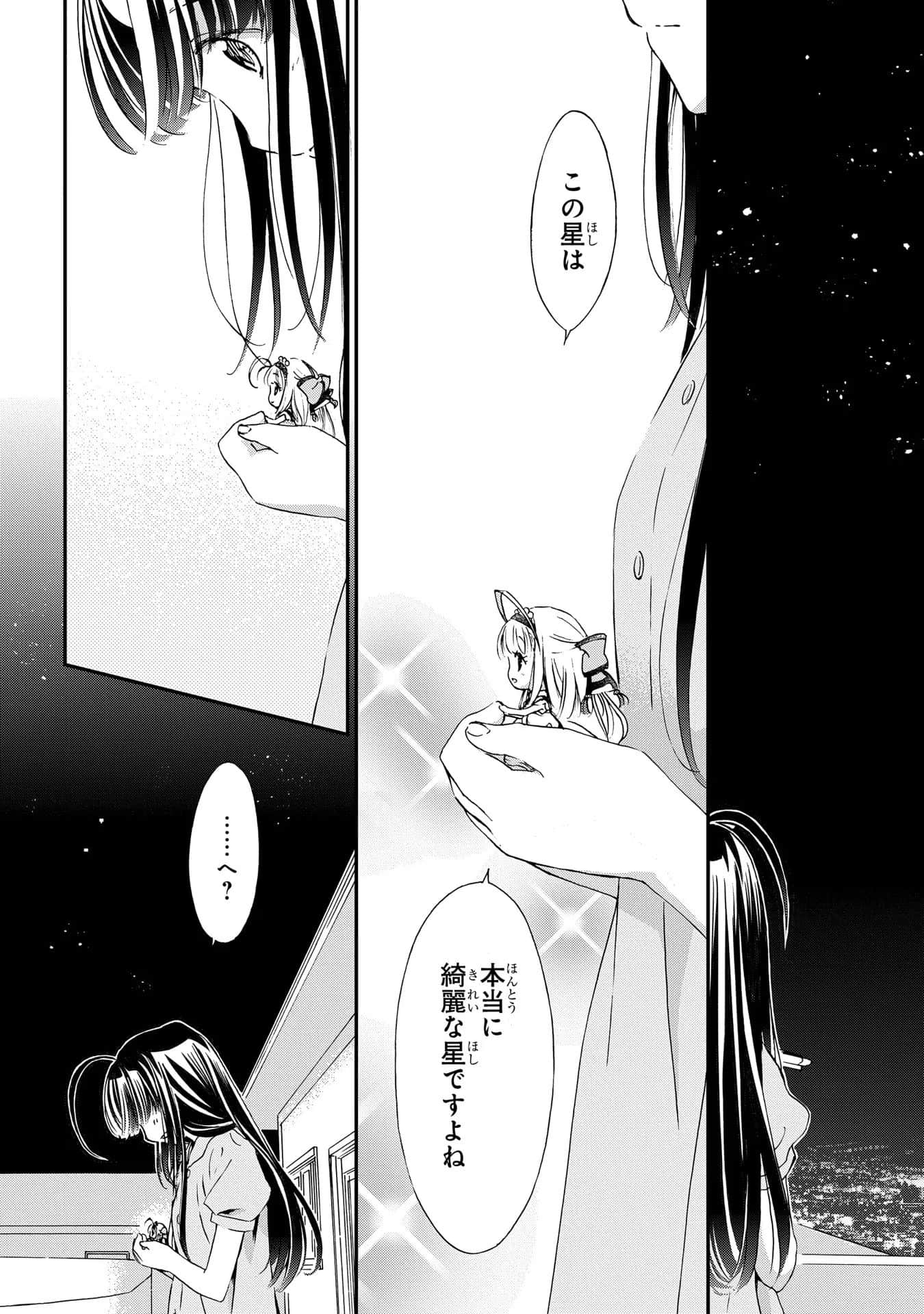 第 135 页