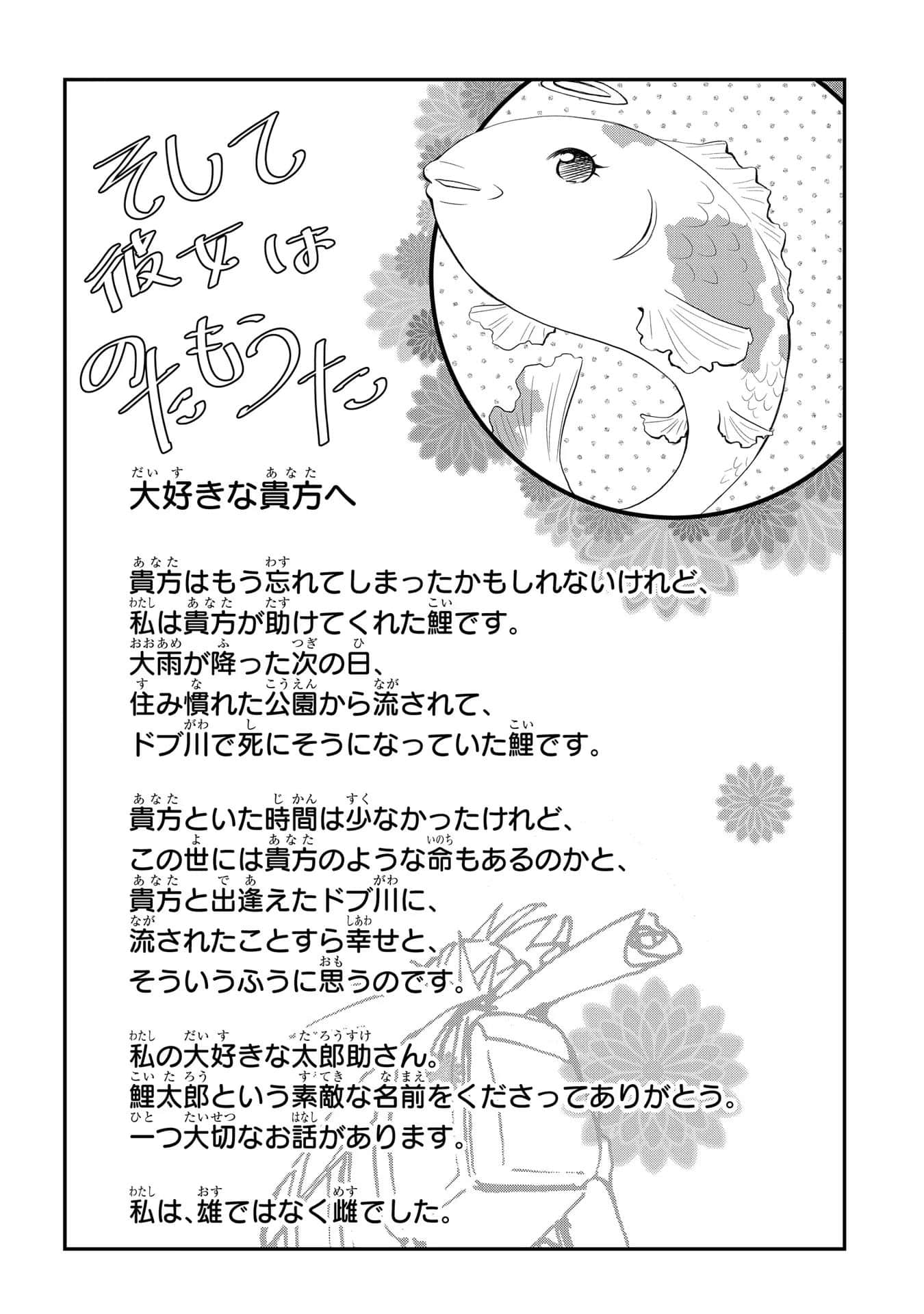 第 177 页