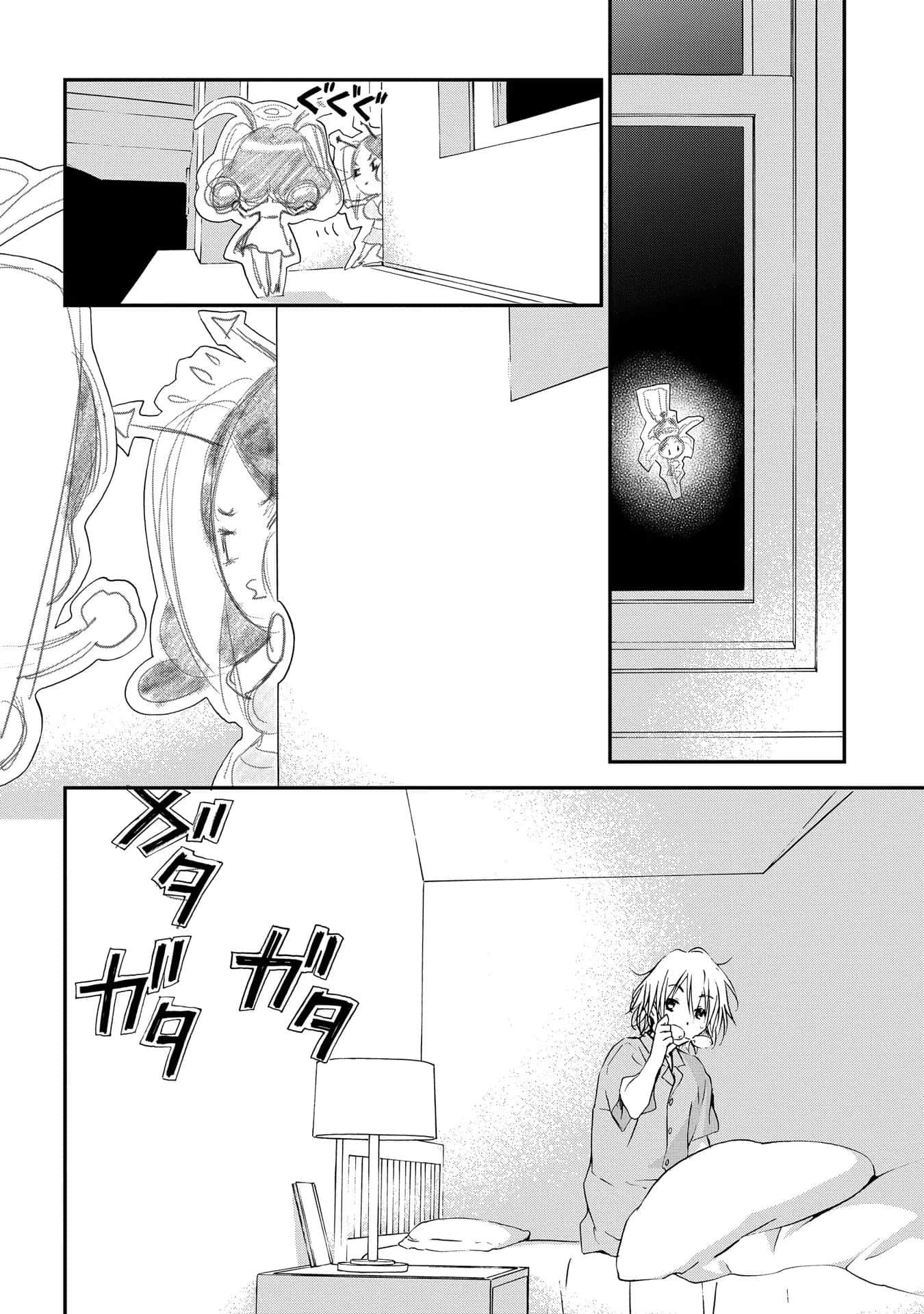 第 39 页