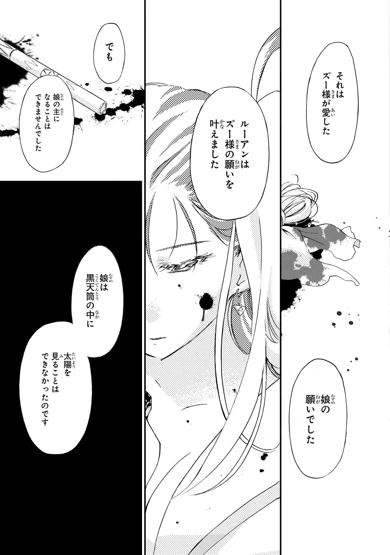 第 46 页