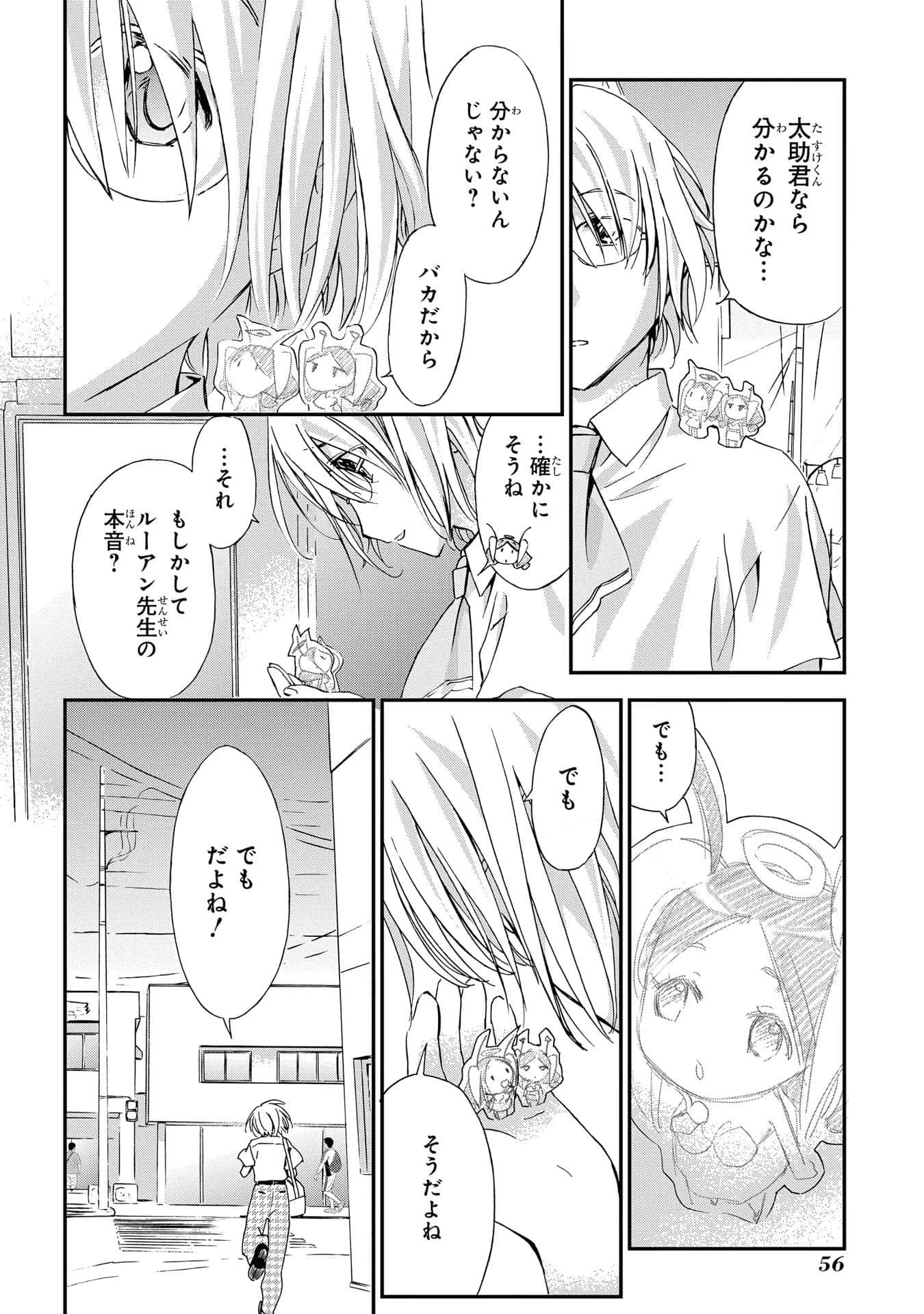 第 57 页