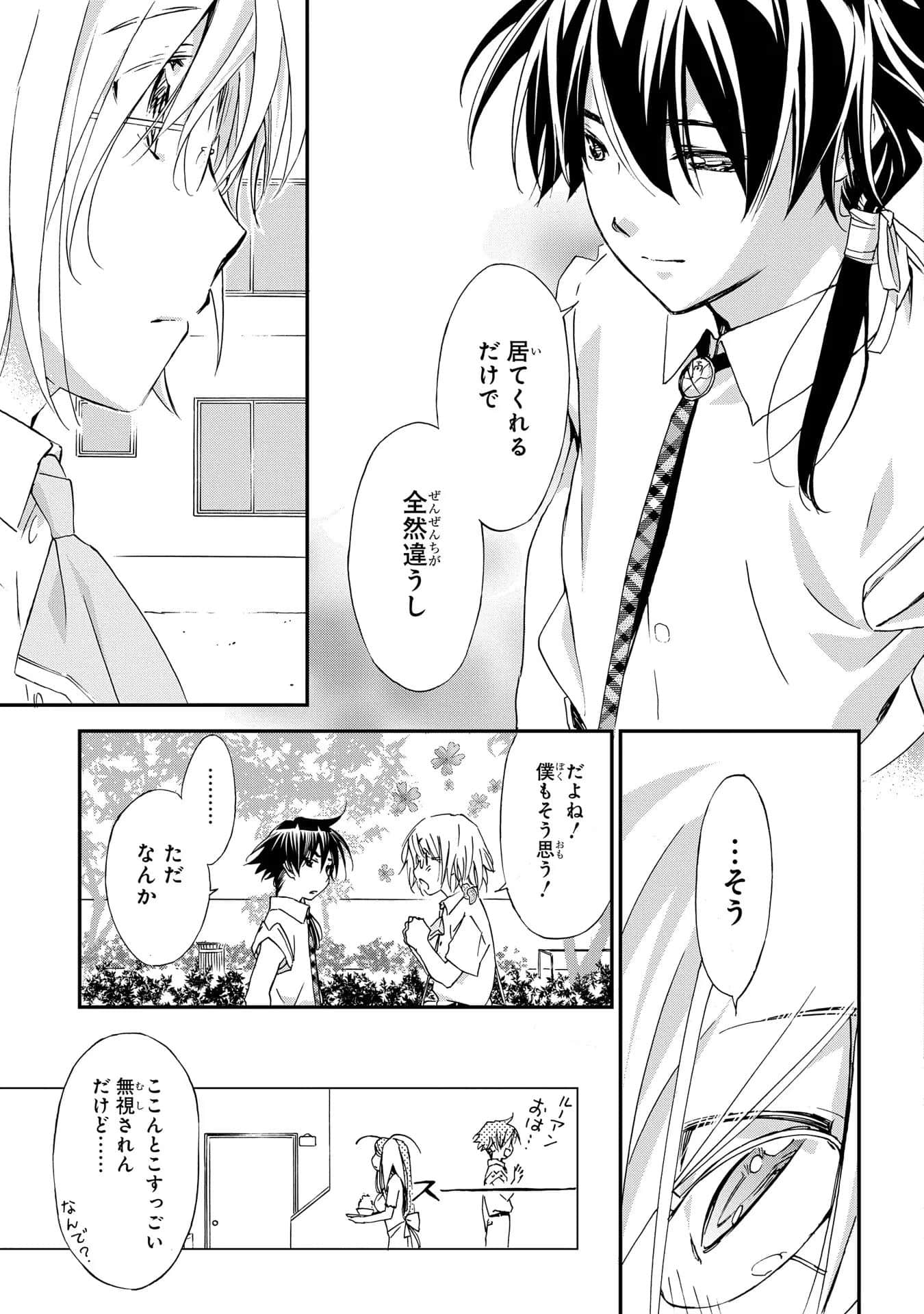 第 62 页