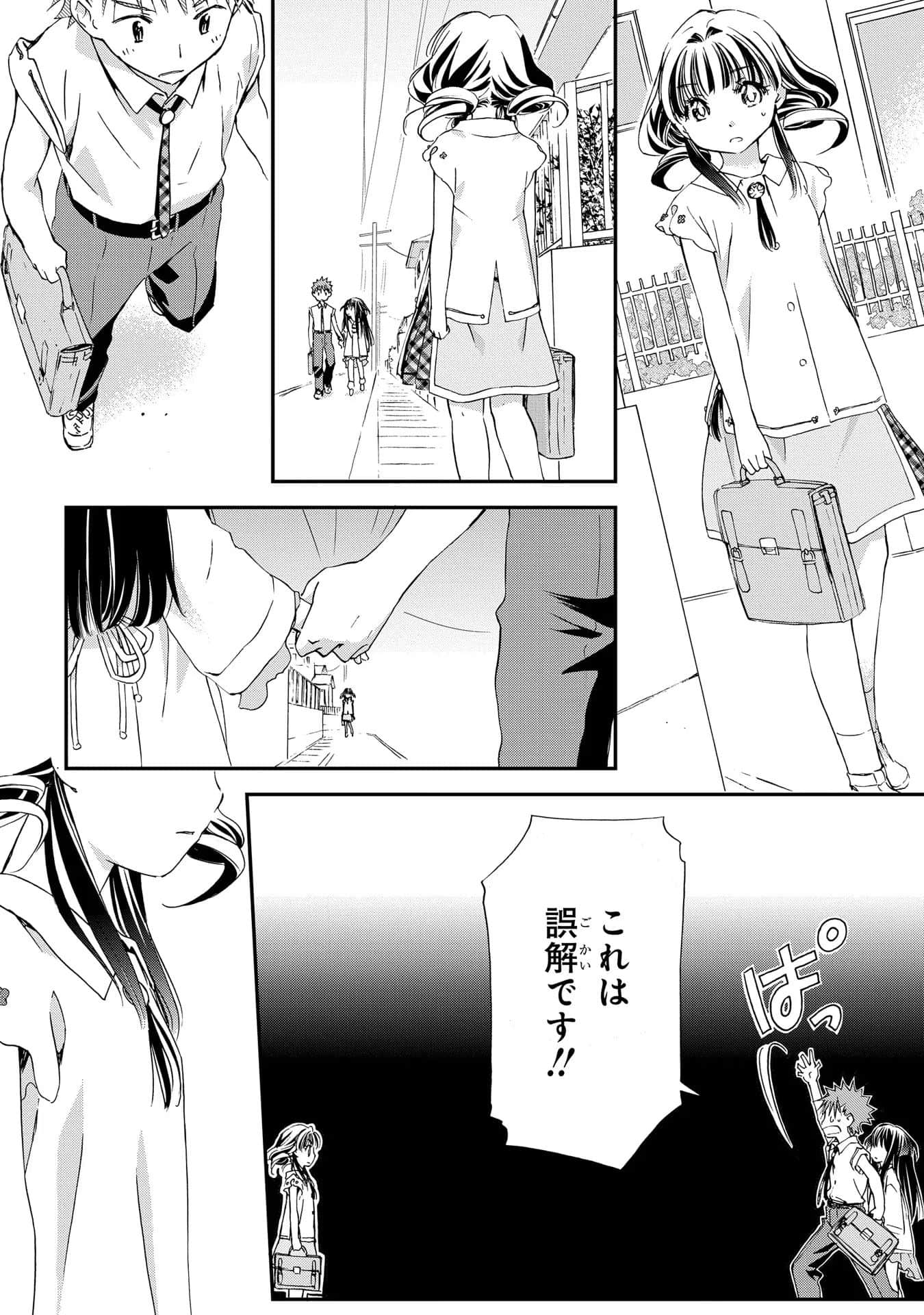 第 107 页