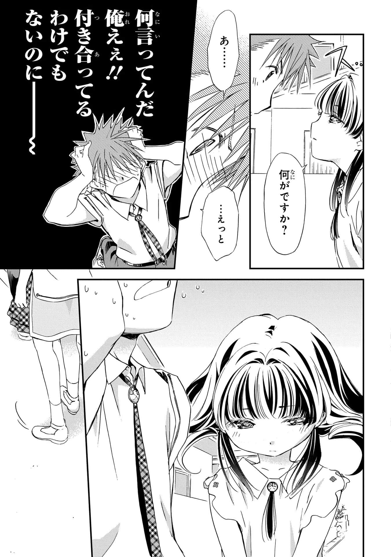 第 108 页