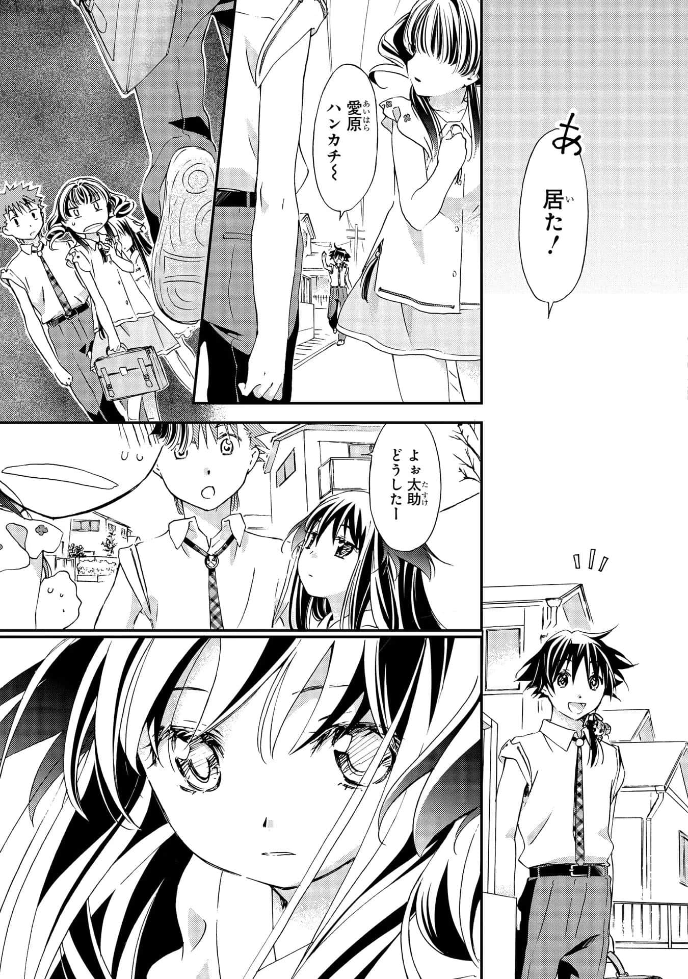 第 114 页