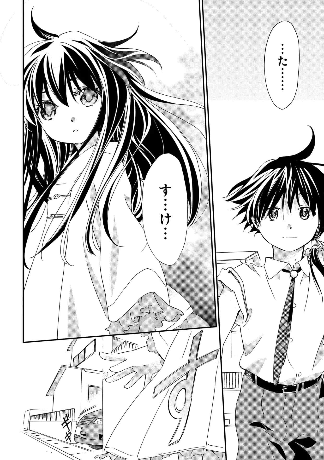 第 115 页
