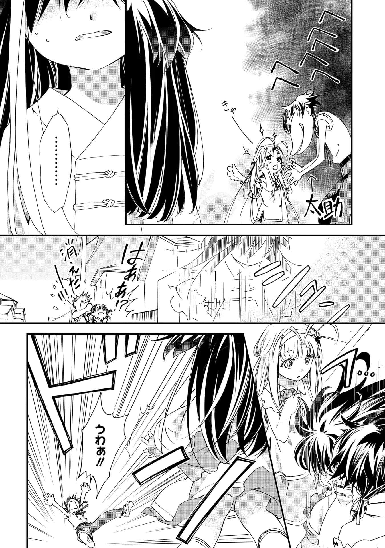 第 131 页