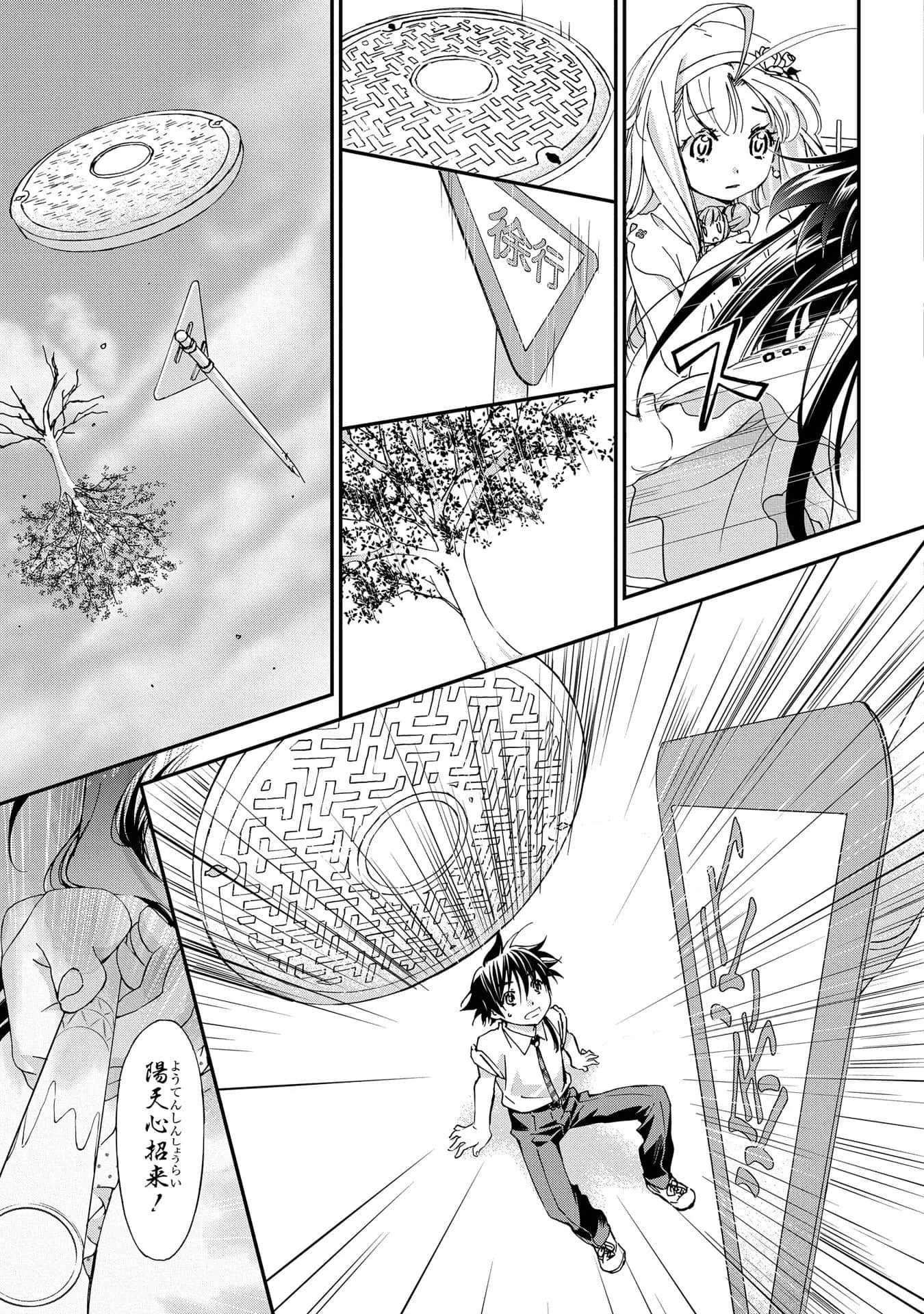 第 132 页