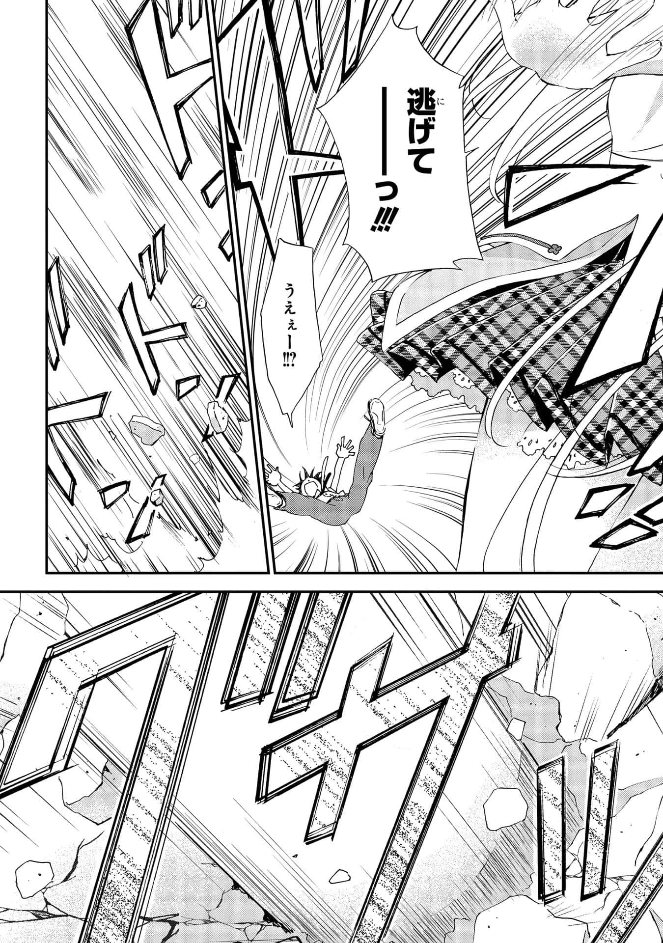 第 141 页