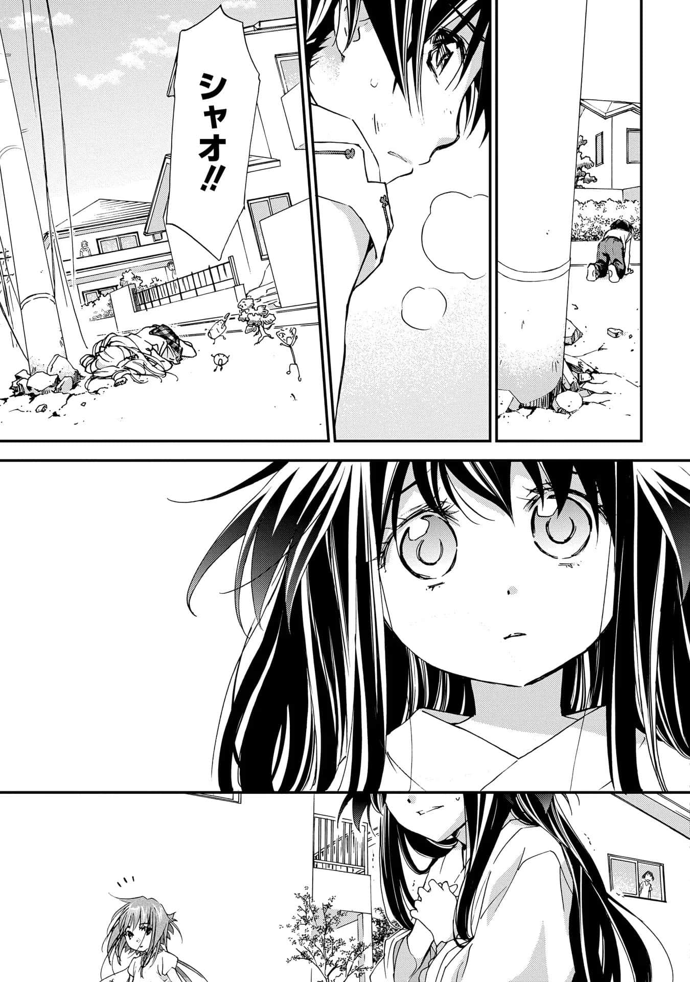 第 142 页