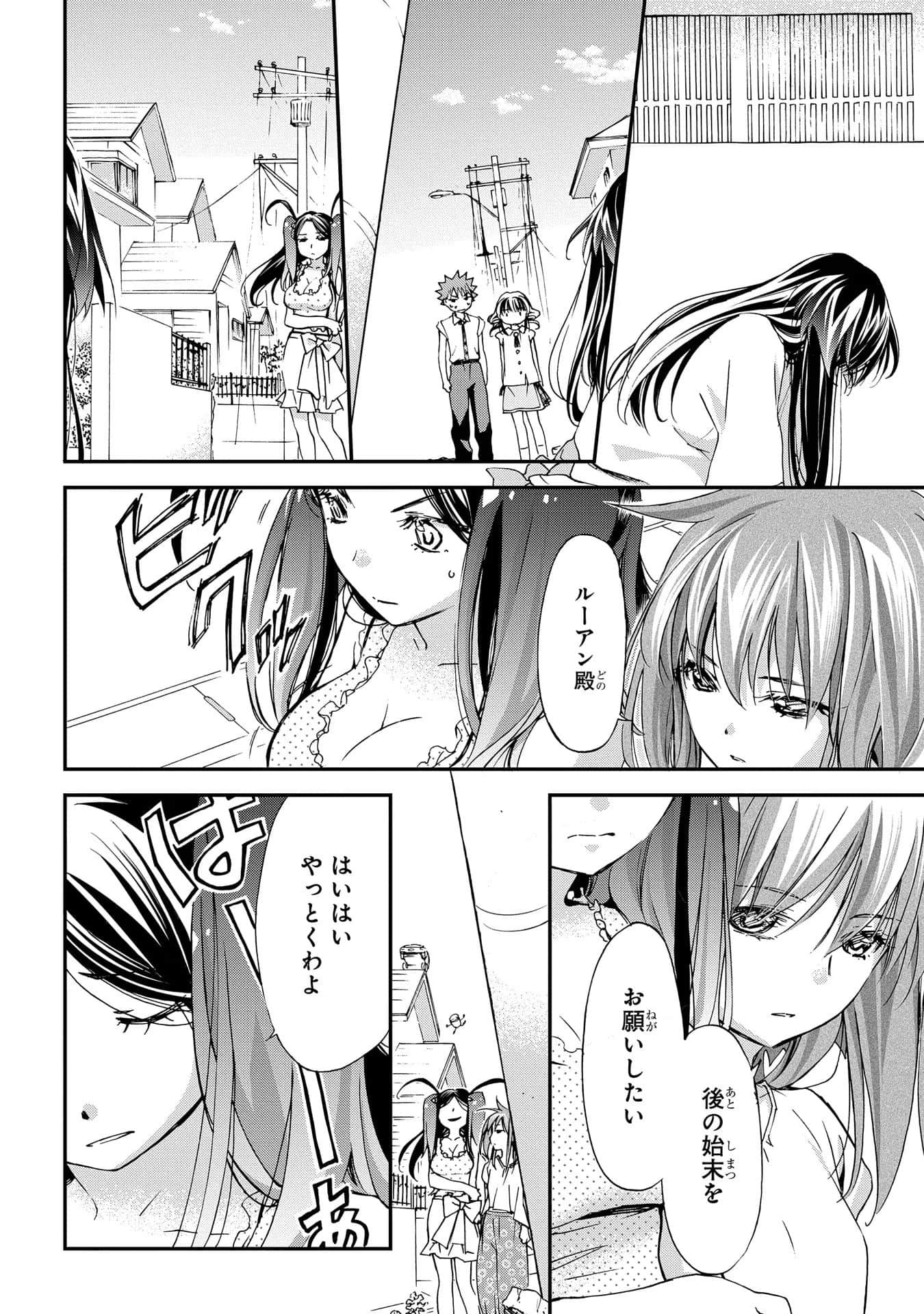 第 149 页