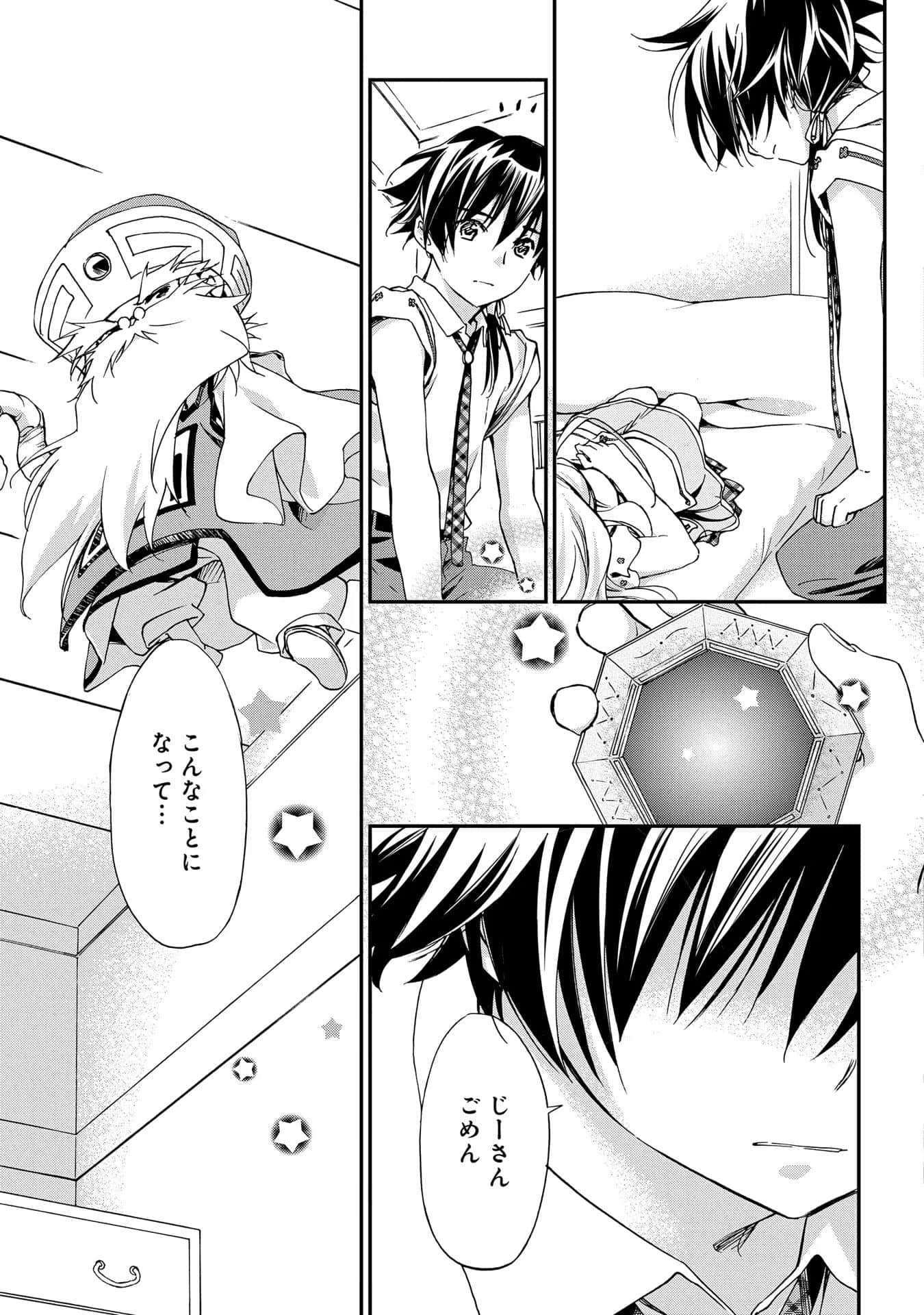 第 152 页