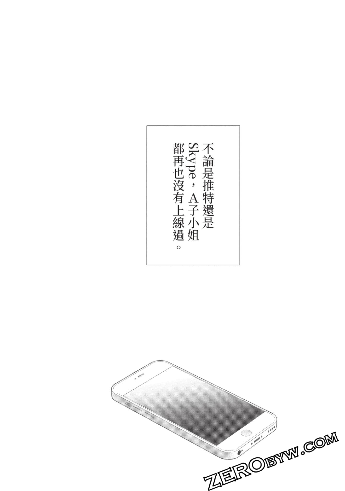 第 41 页