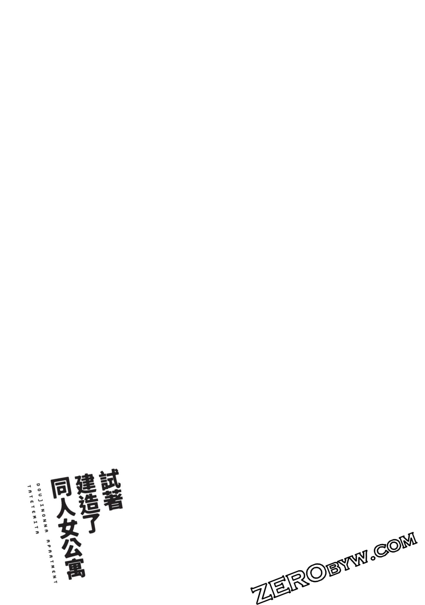 第 64 页
