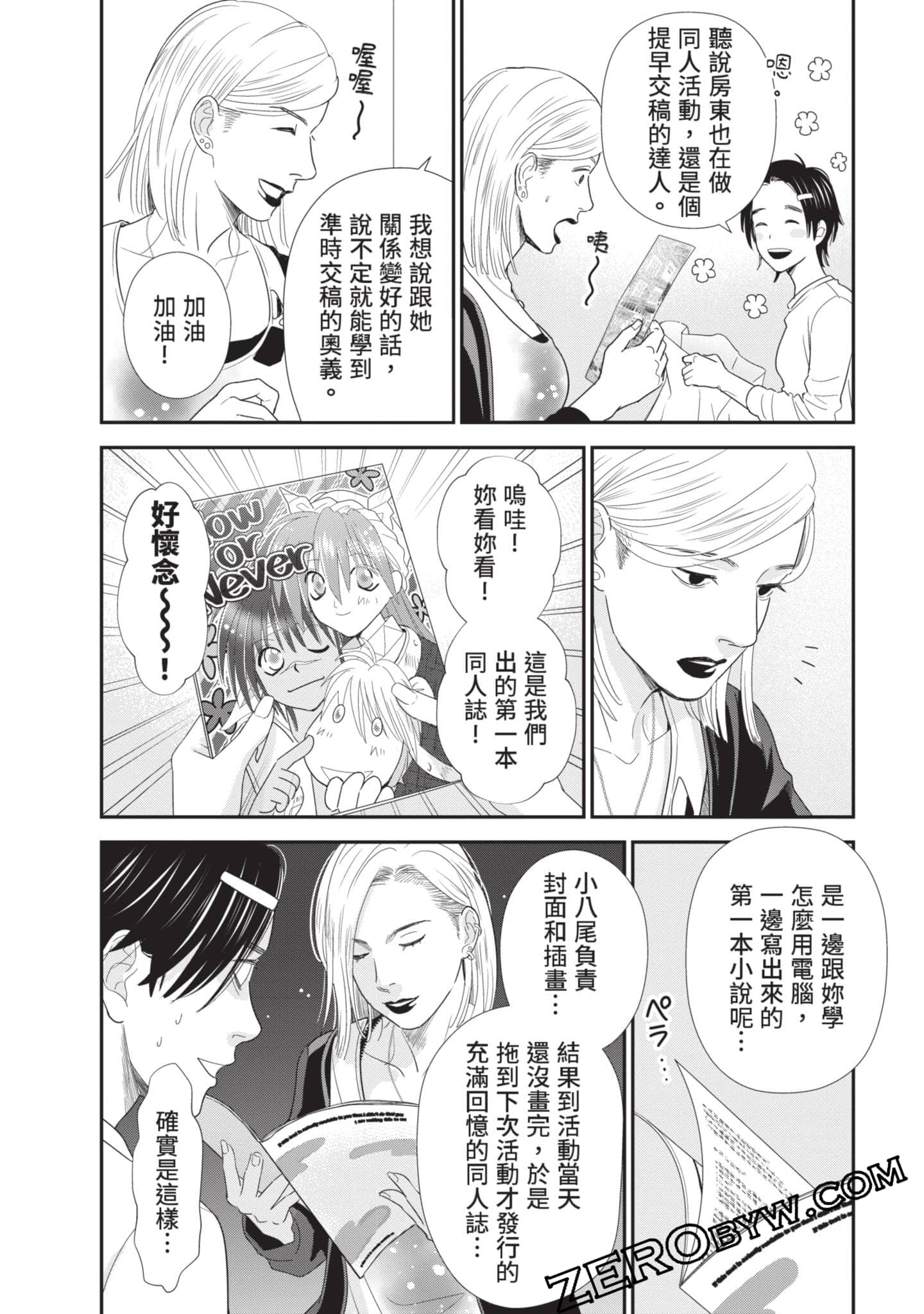 第 125 页