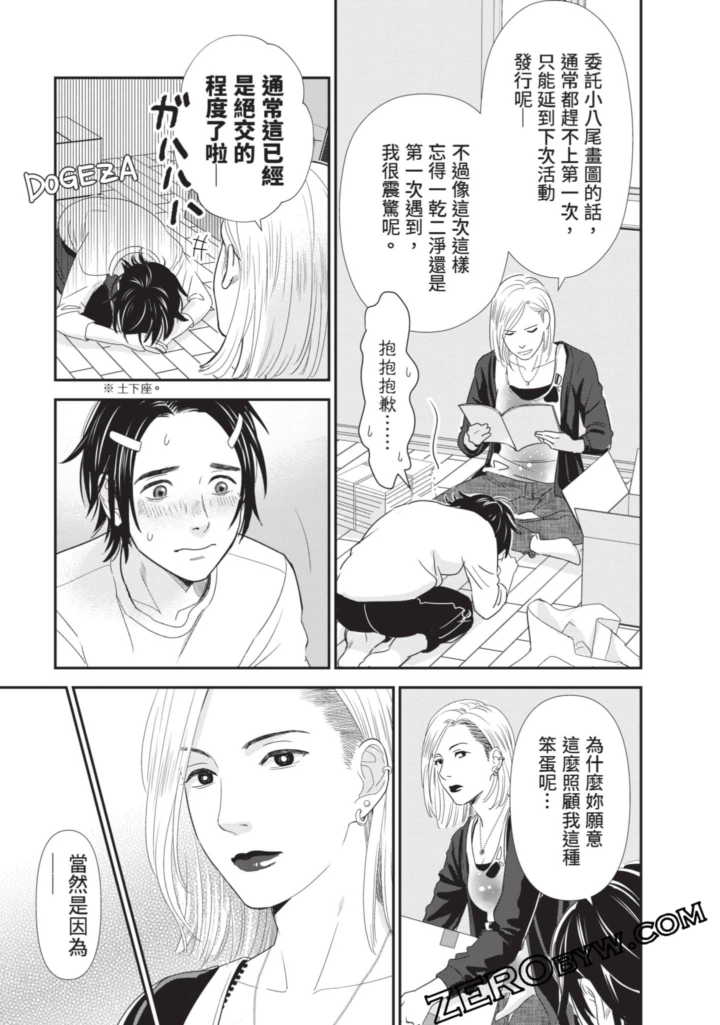 第 126 页