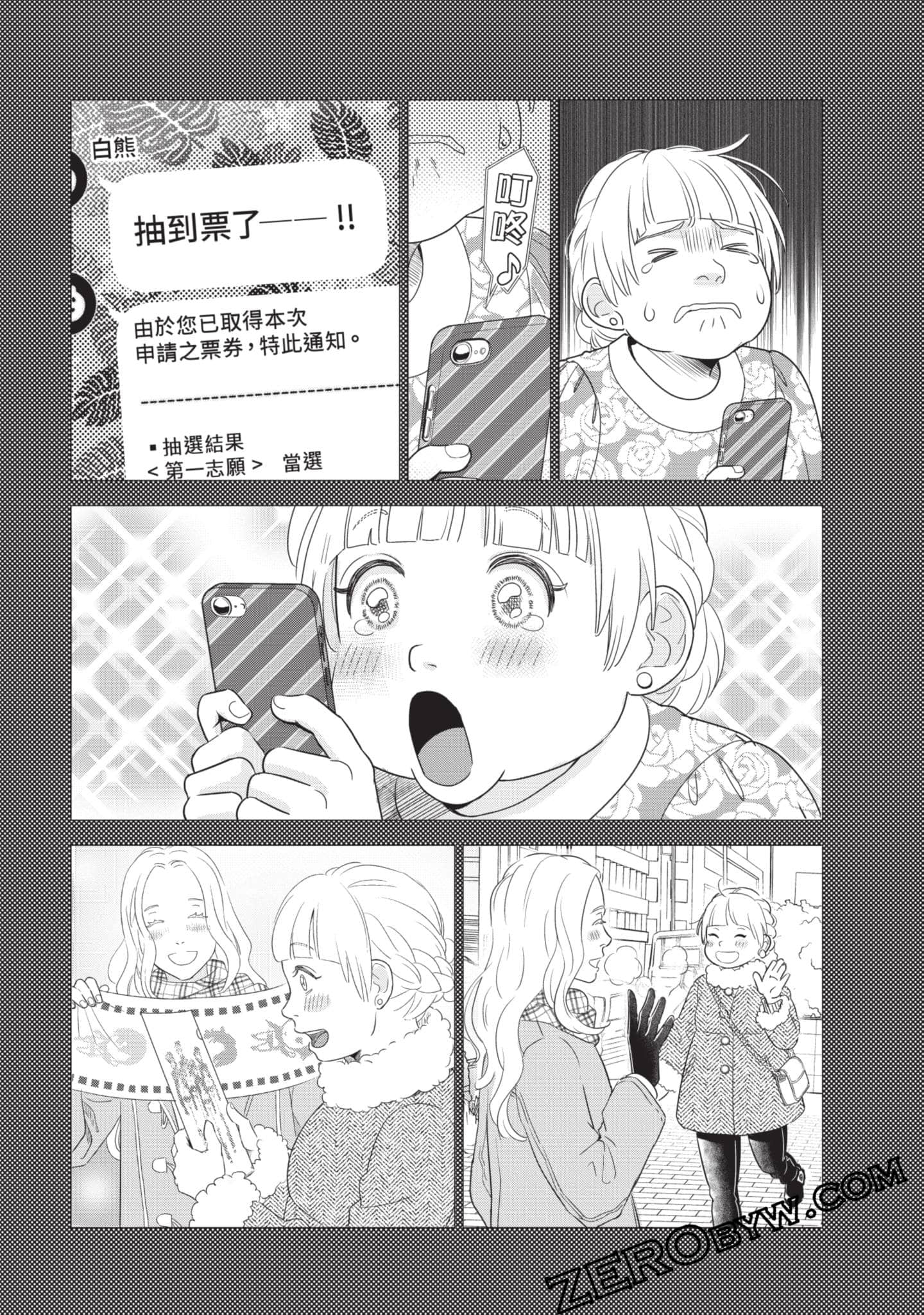 第 148 页