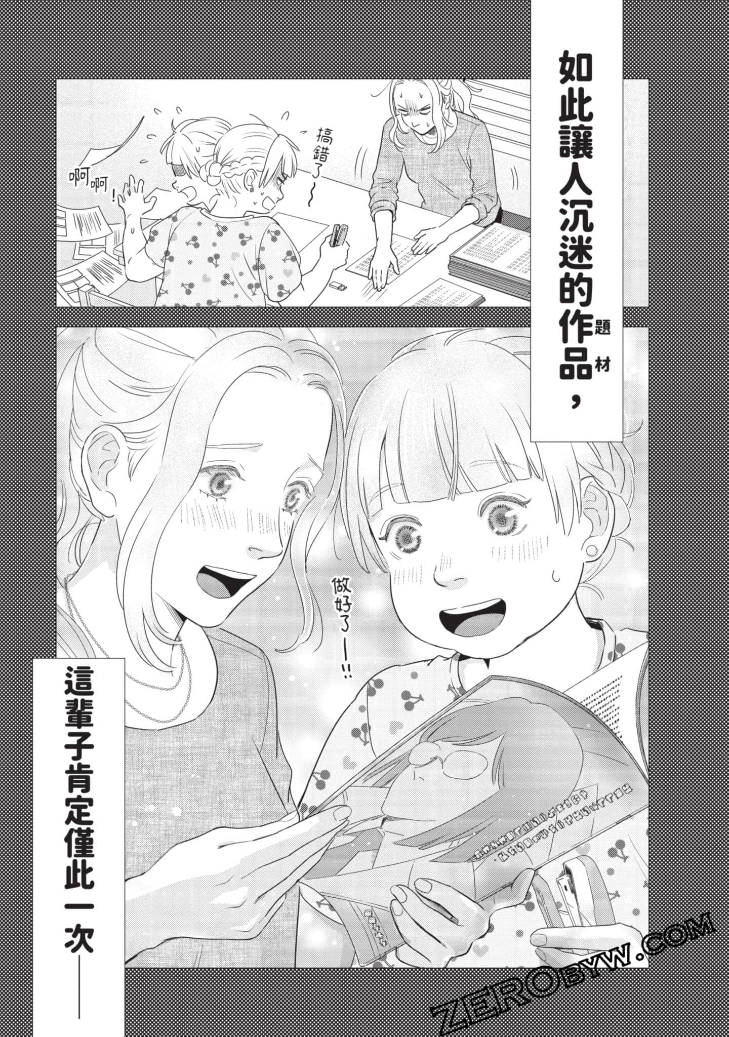 第 150 页