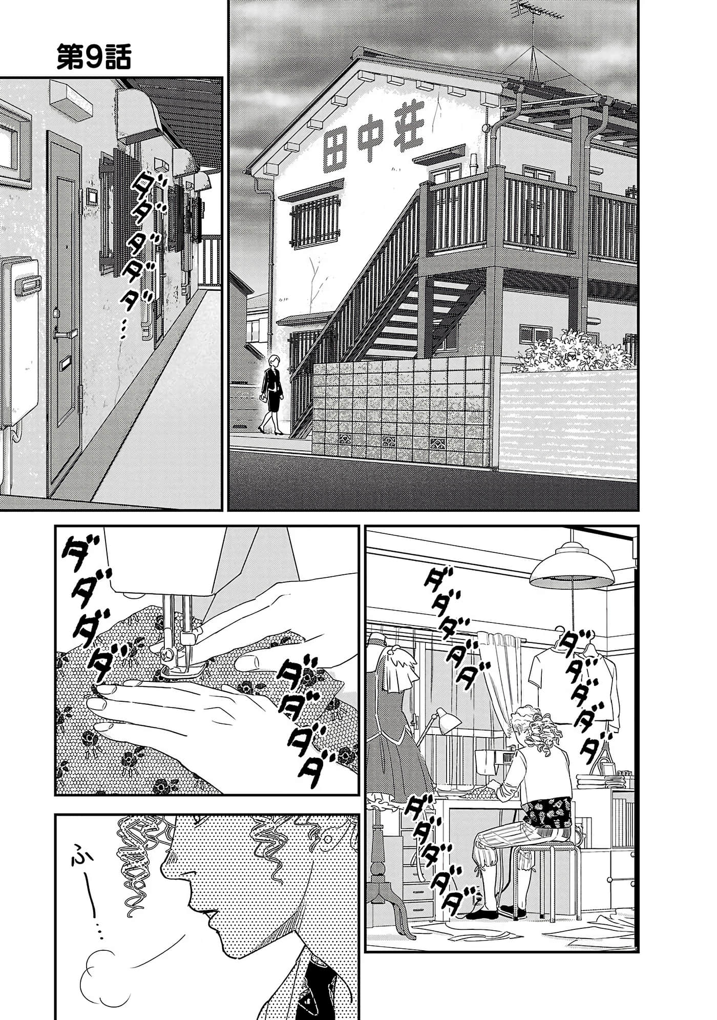 第 65 页