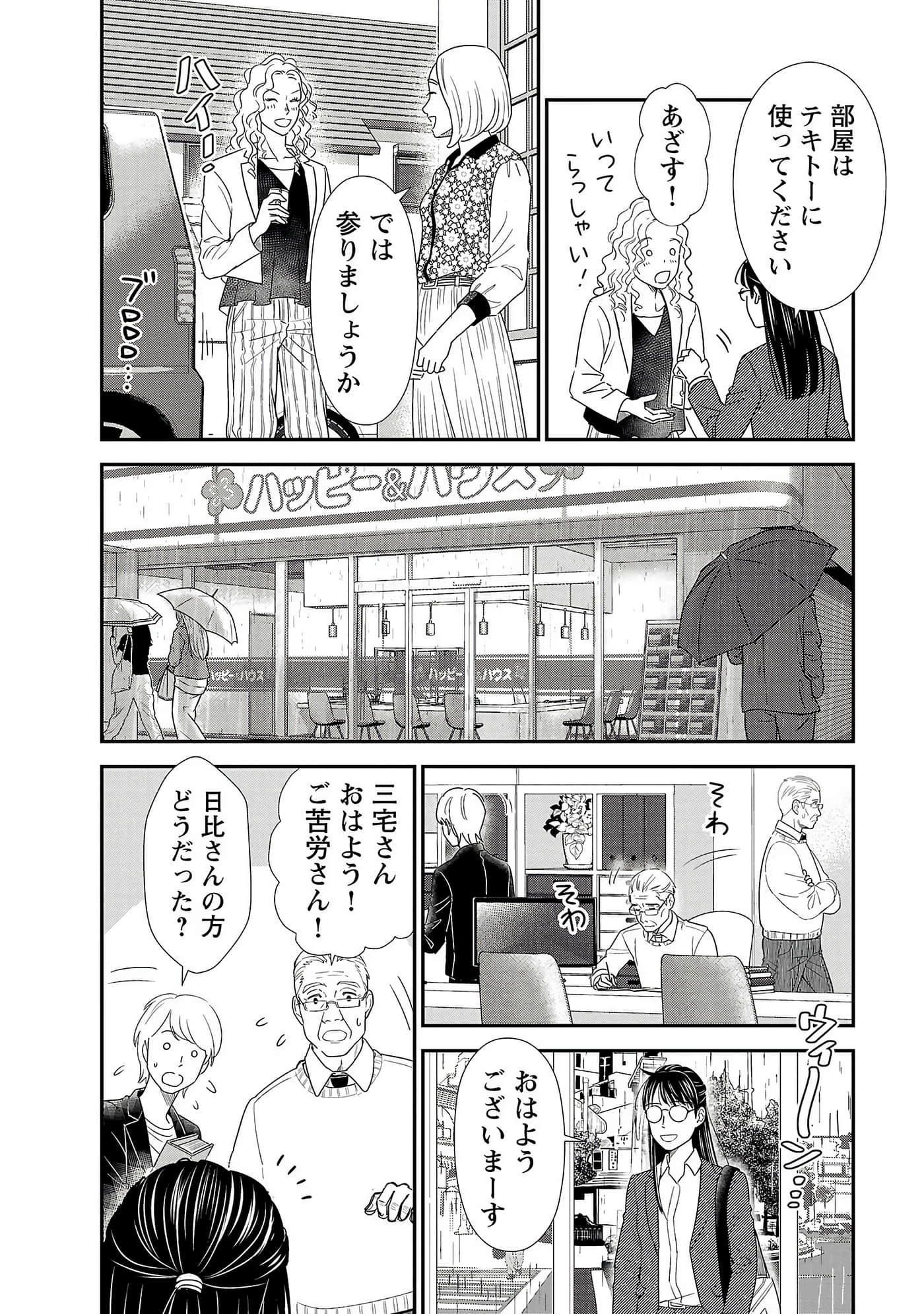 第 126 页