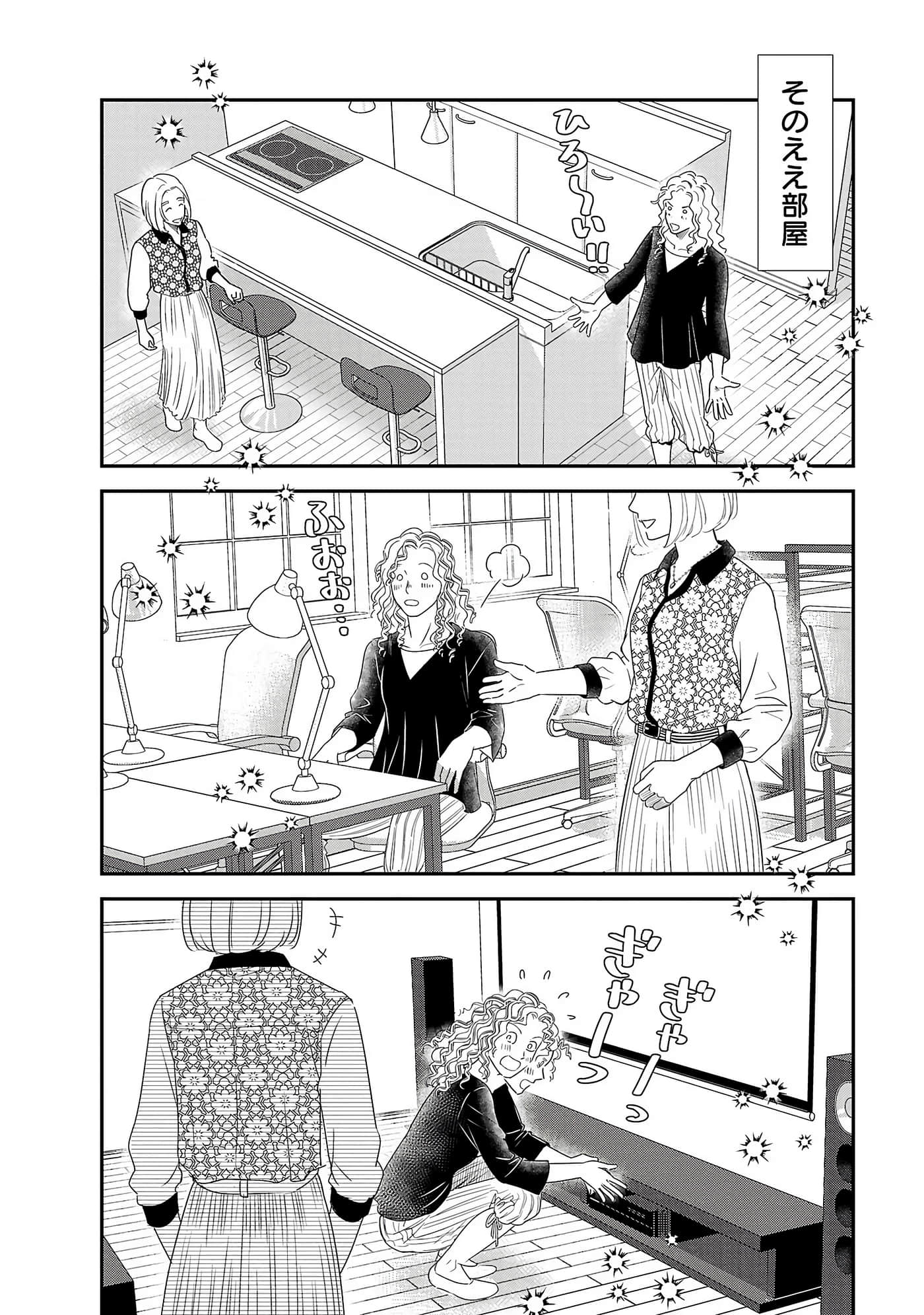 第 128 页