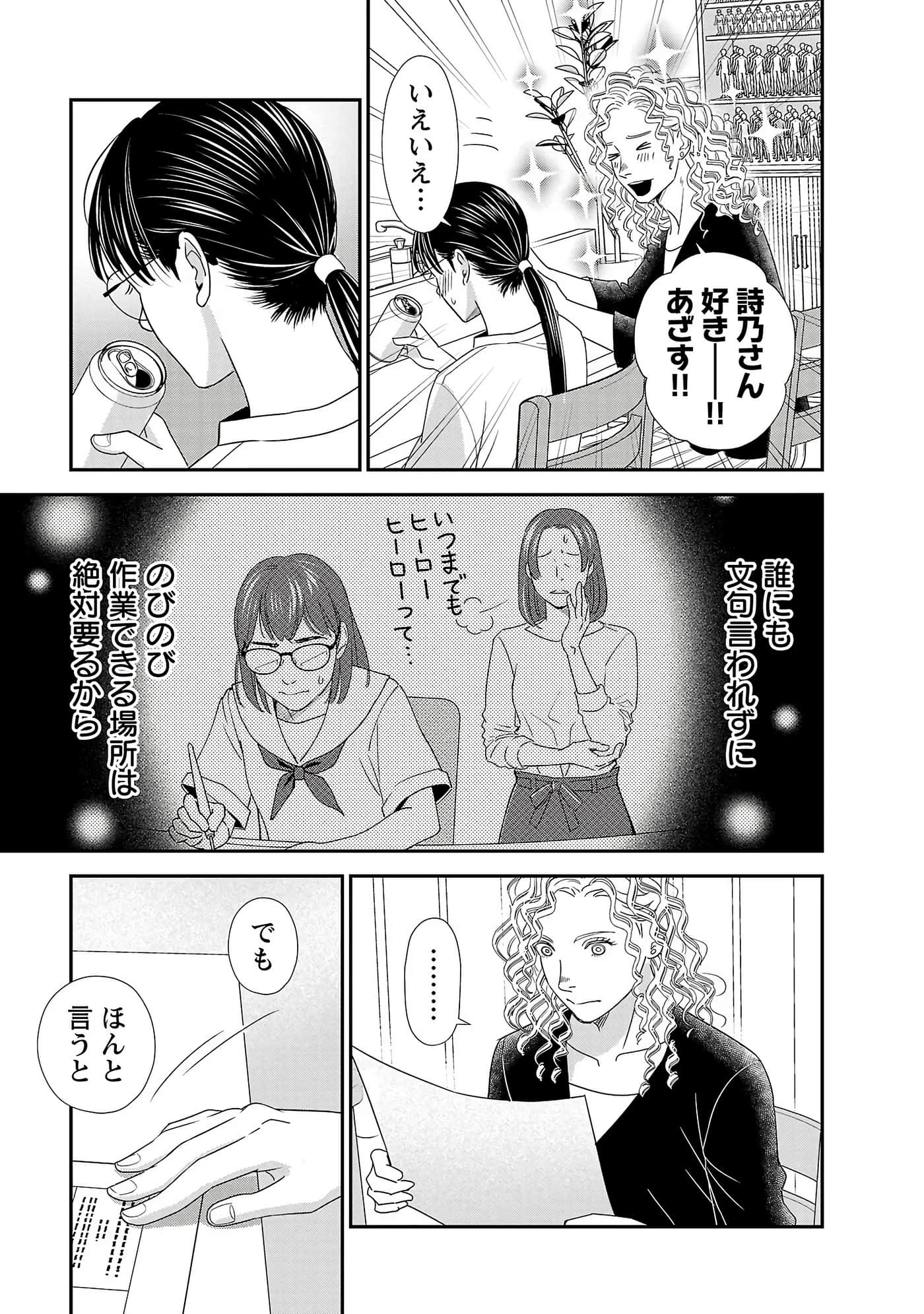 第 135 页