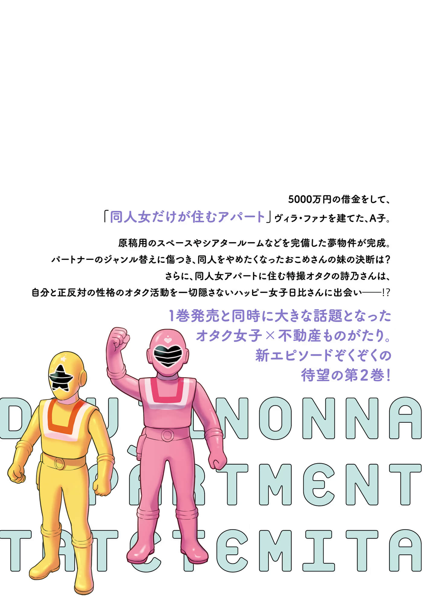 第 163 页