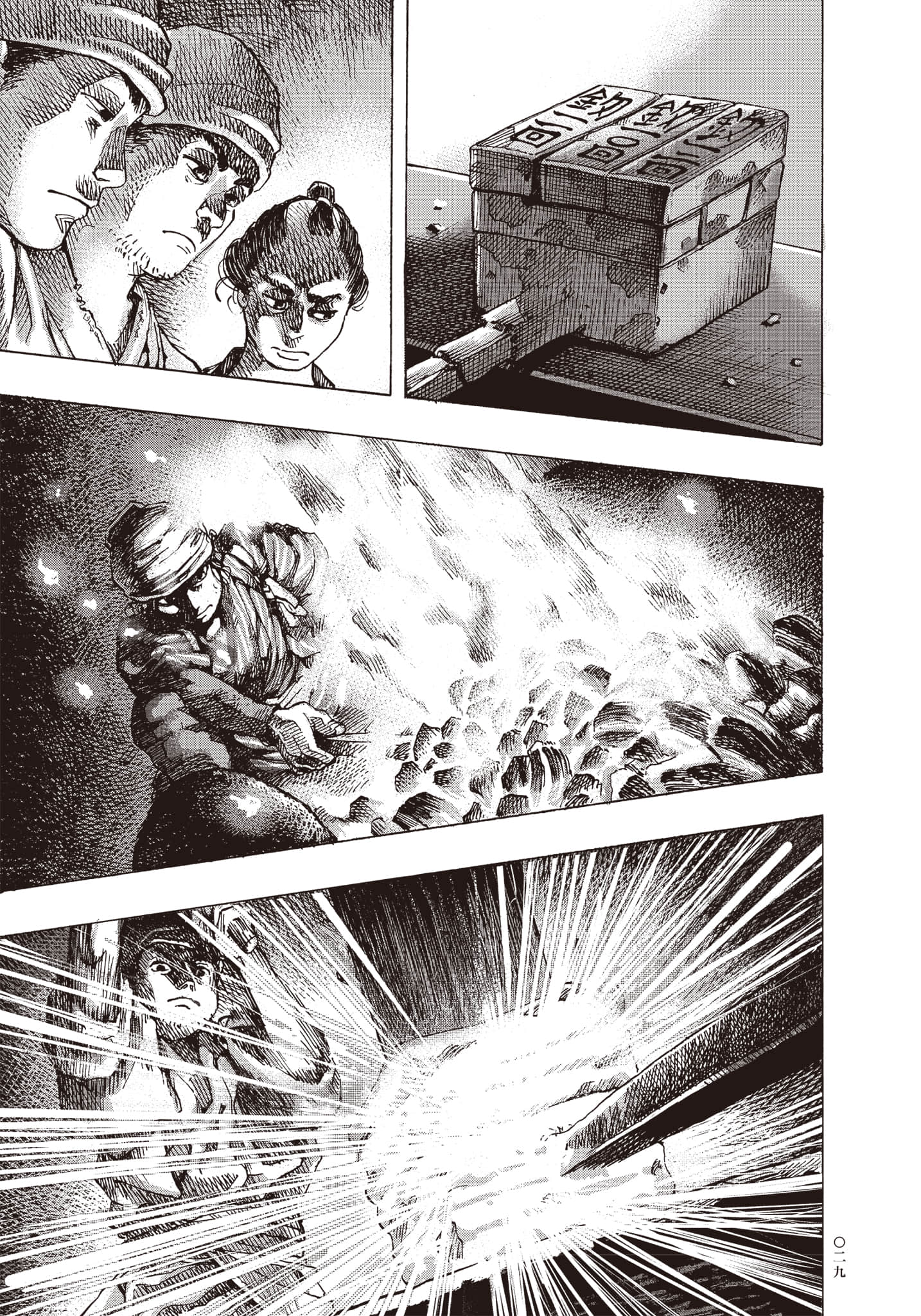 Page 30