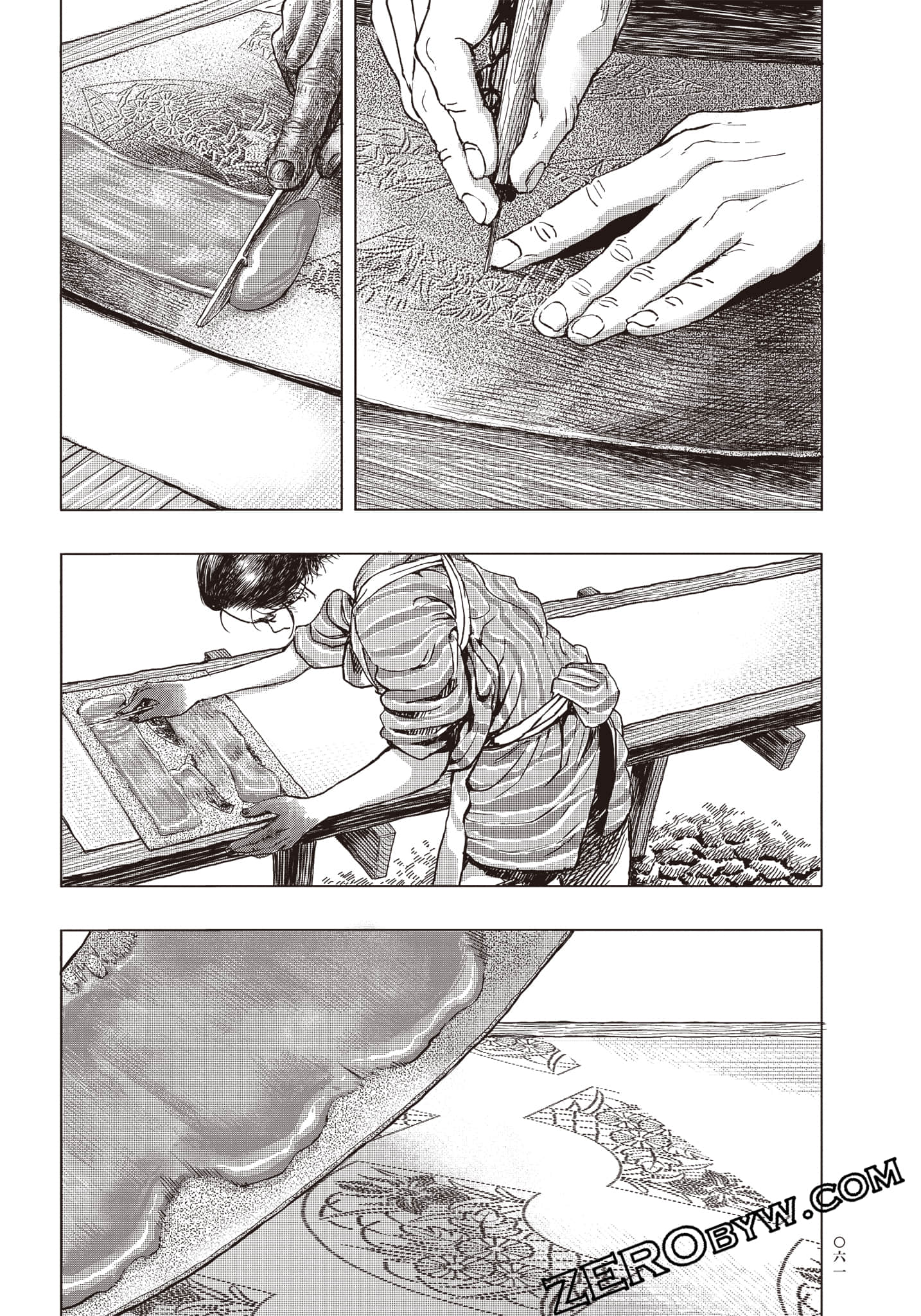 Page 62