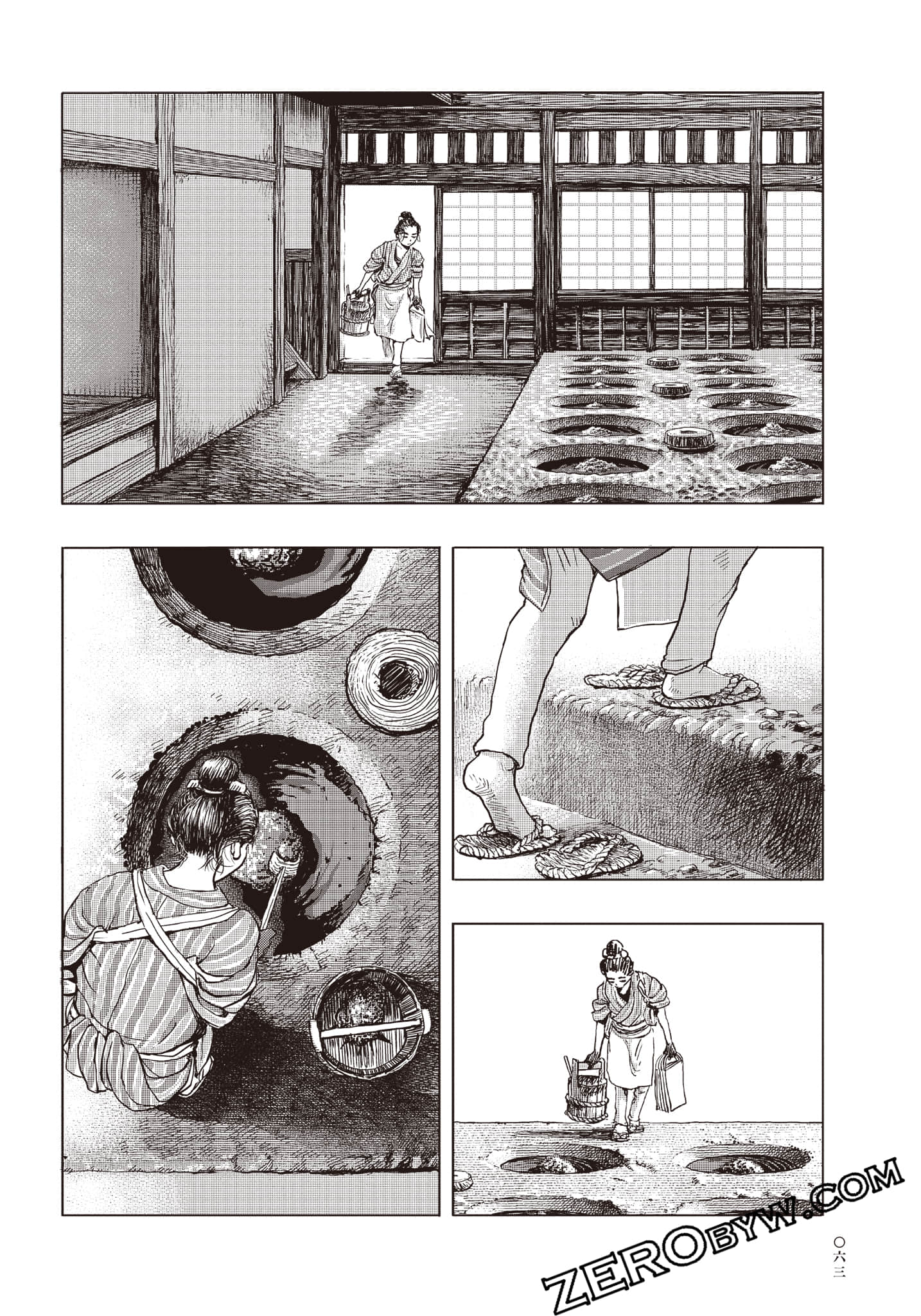 Page 64