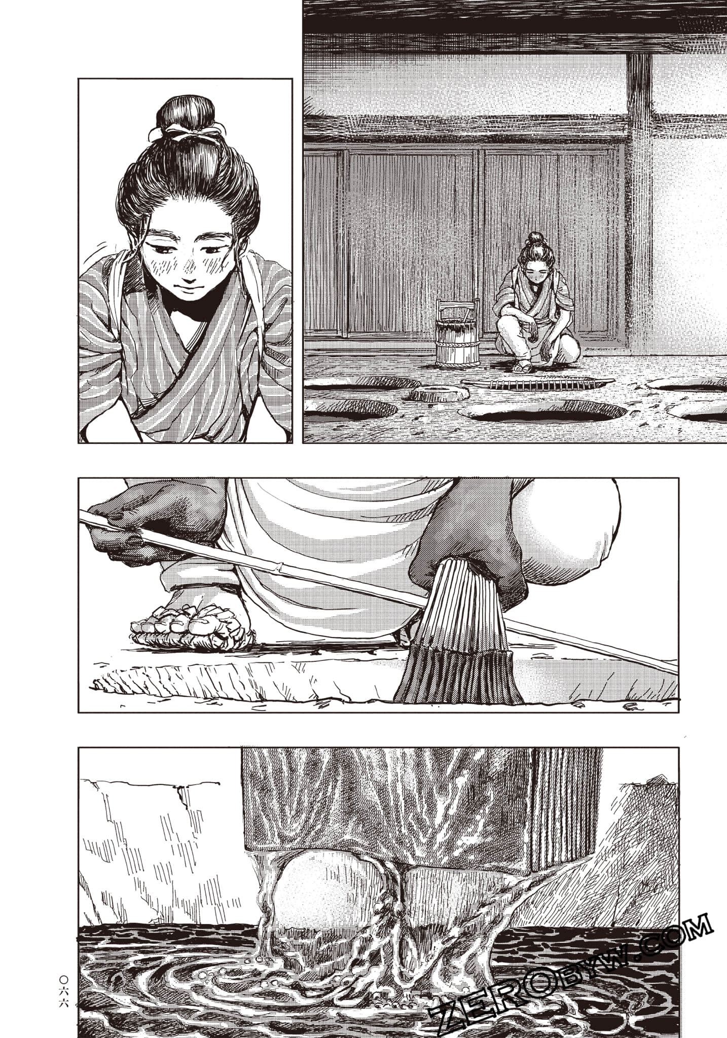 Page 67