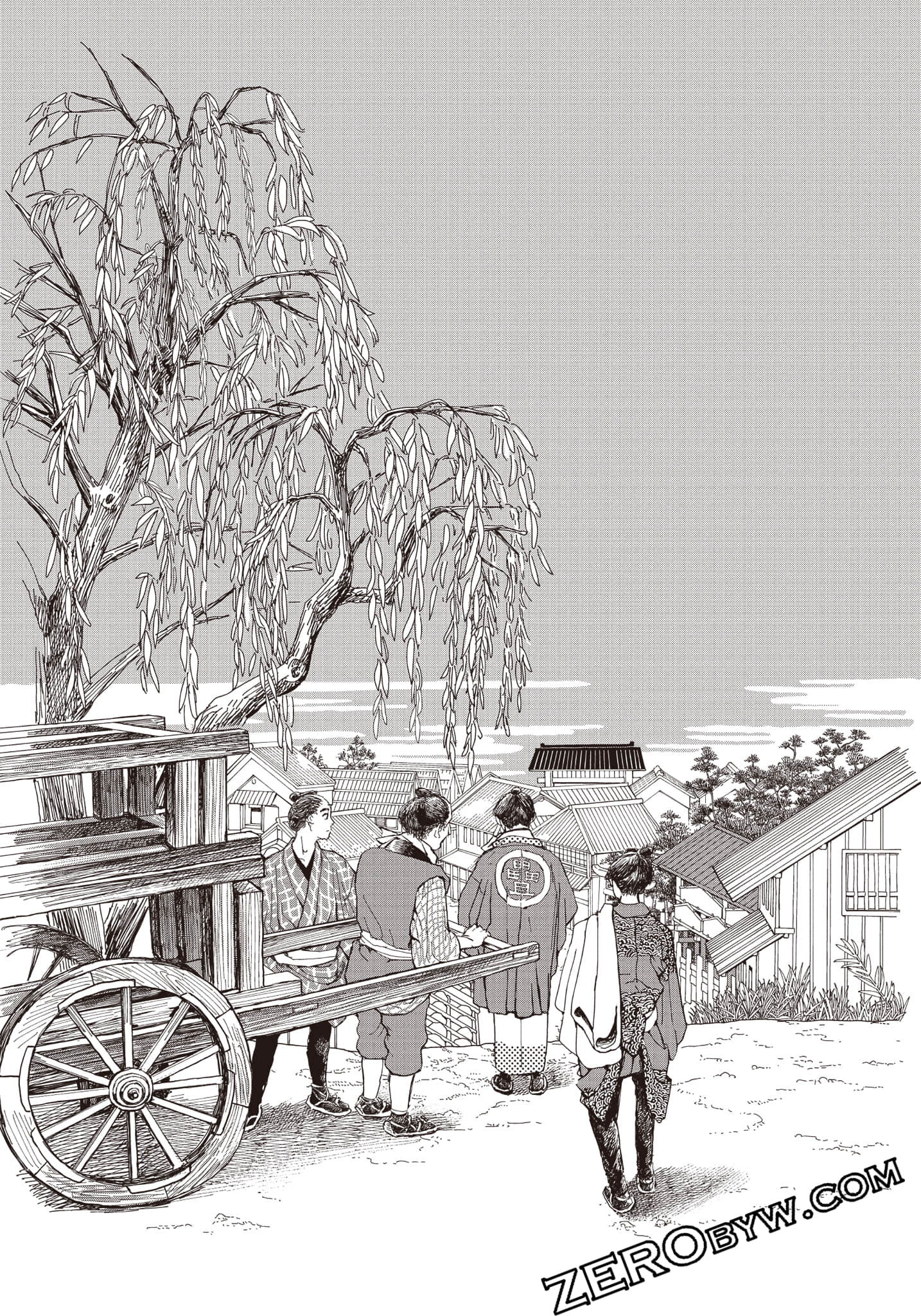 Page 77