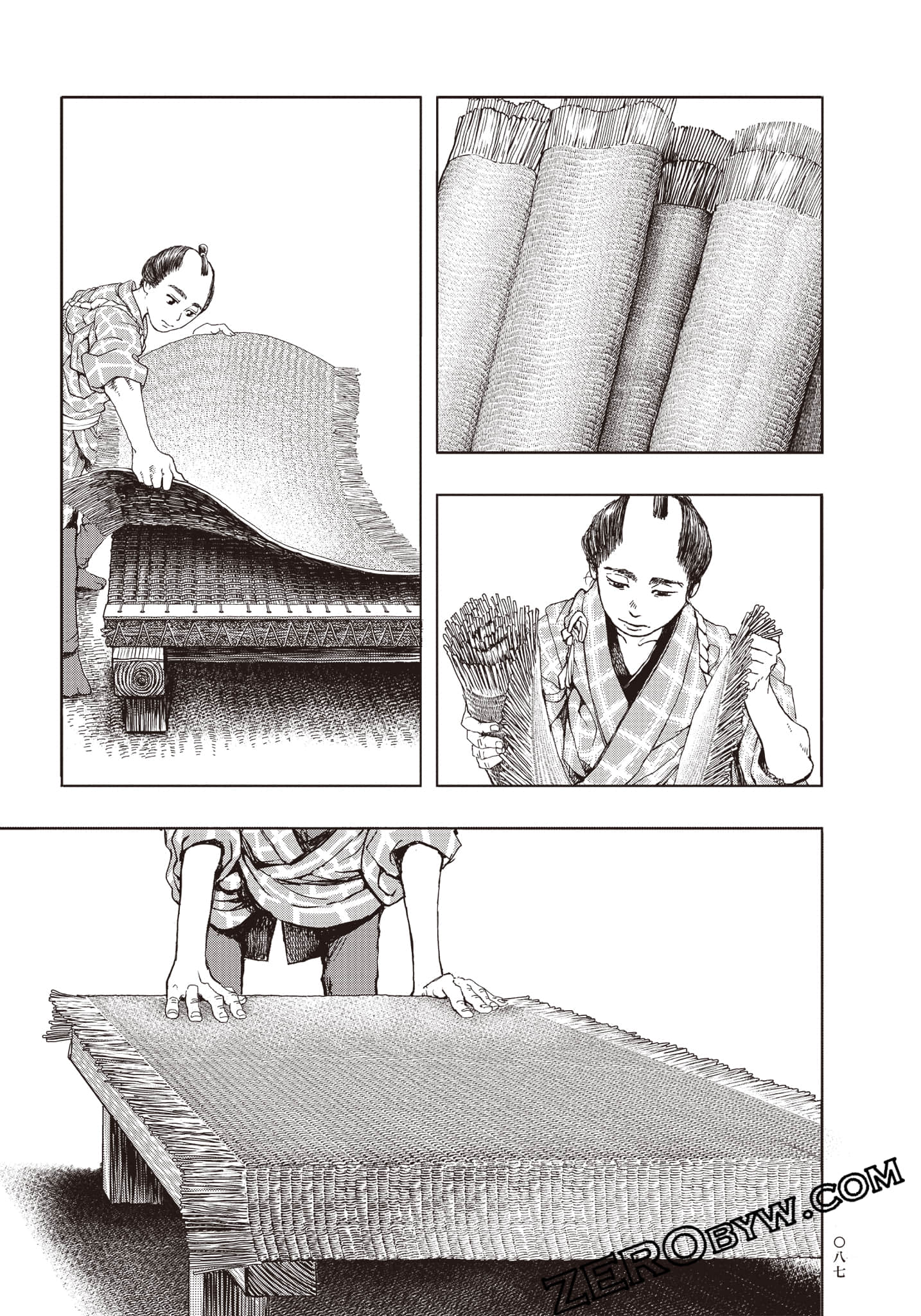 Page 88